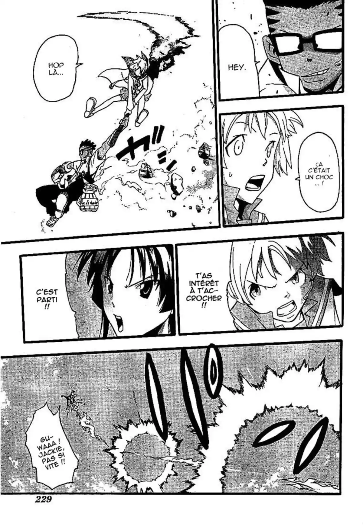 Soul Eater Volume 16 page 124