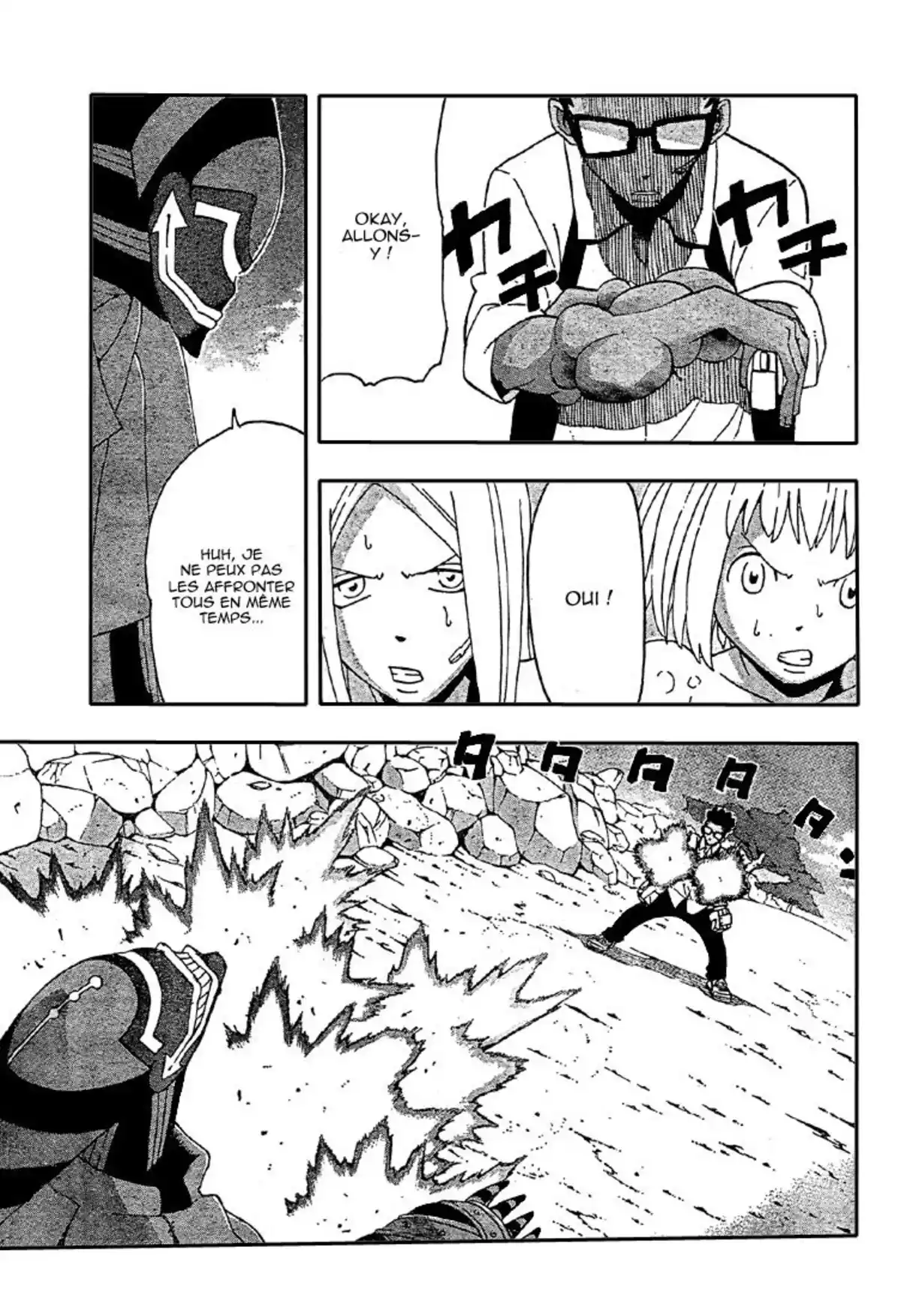 Soul Eater Volume 16 page 134