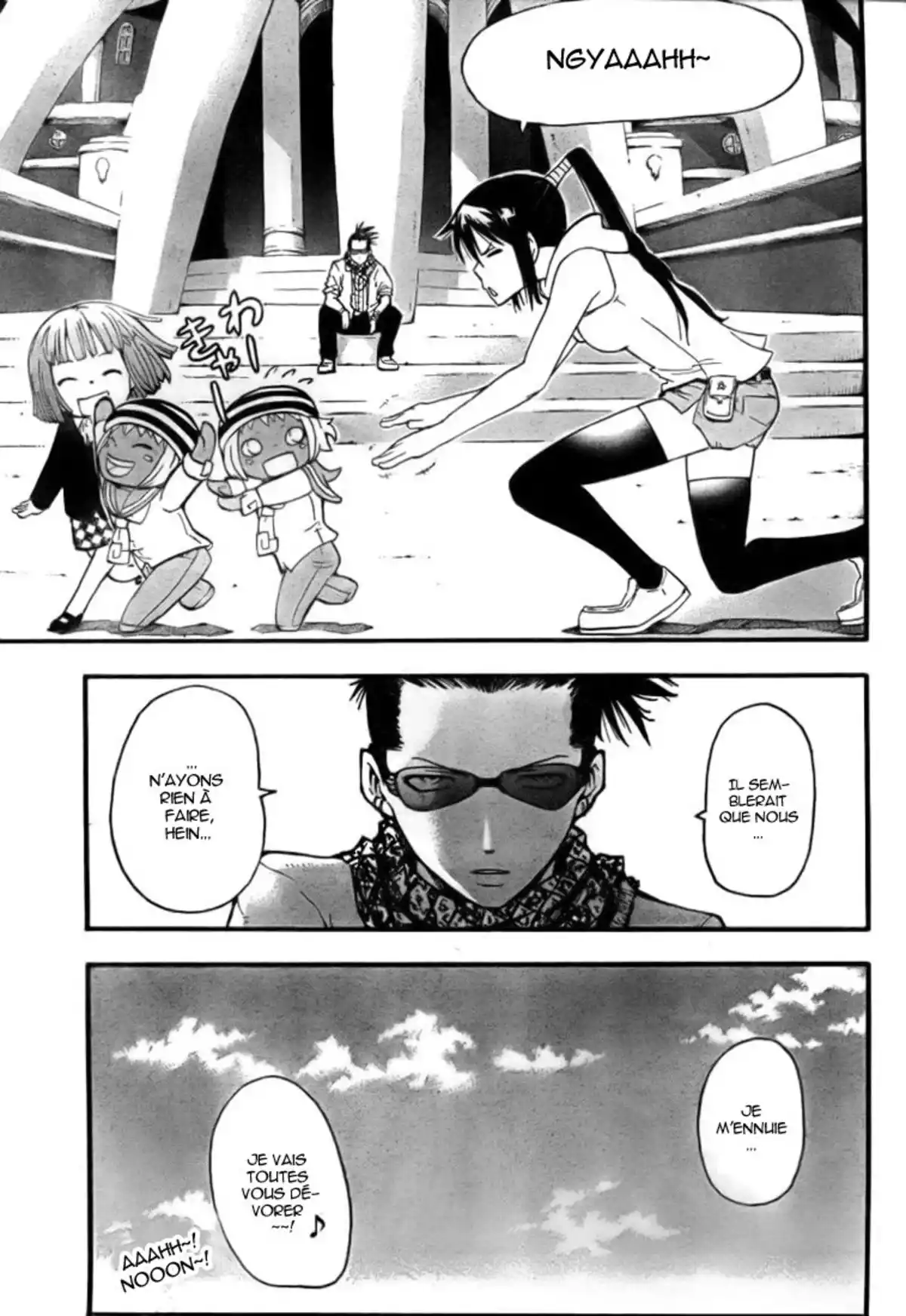 Soul Eater Volume 16 page 22