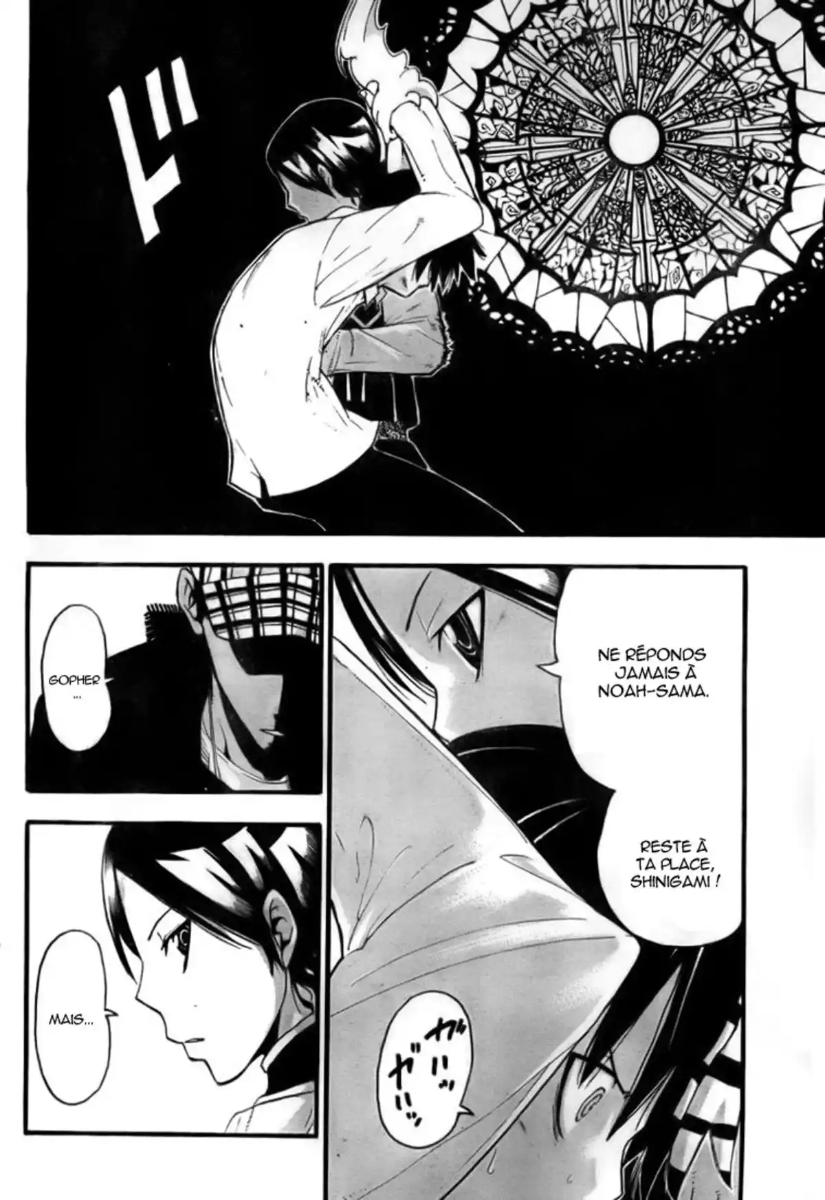 Soul Eater Volume 16 page 27