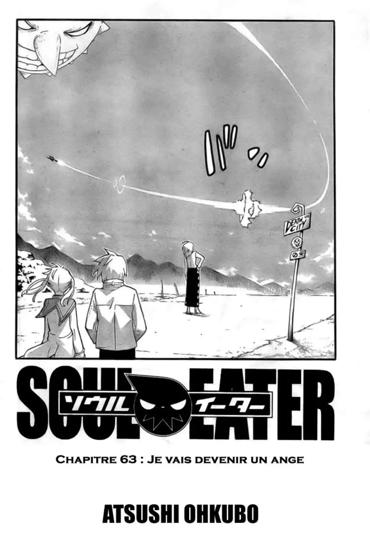 Soul Eater Volume 16 page 3