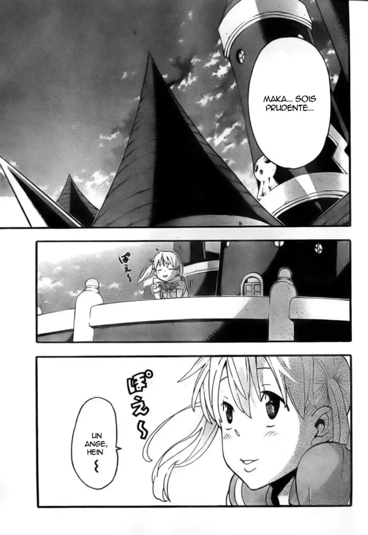 Soul Eater Volume 16 page 32