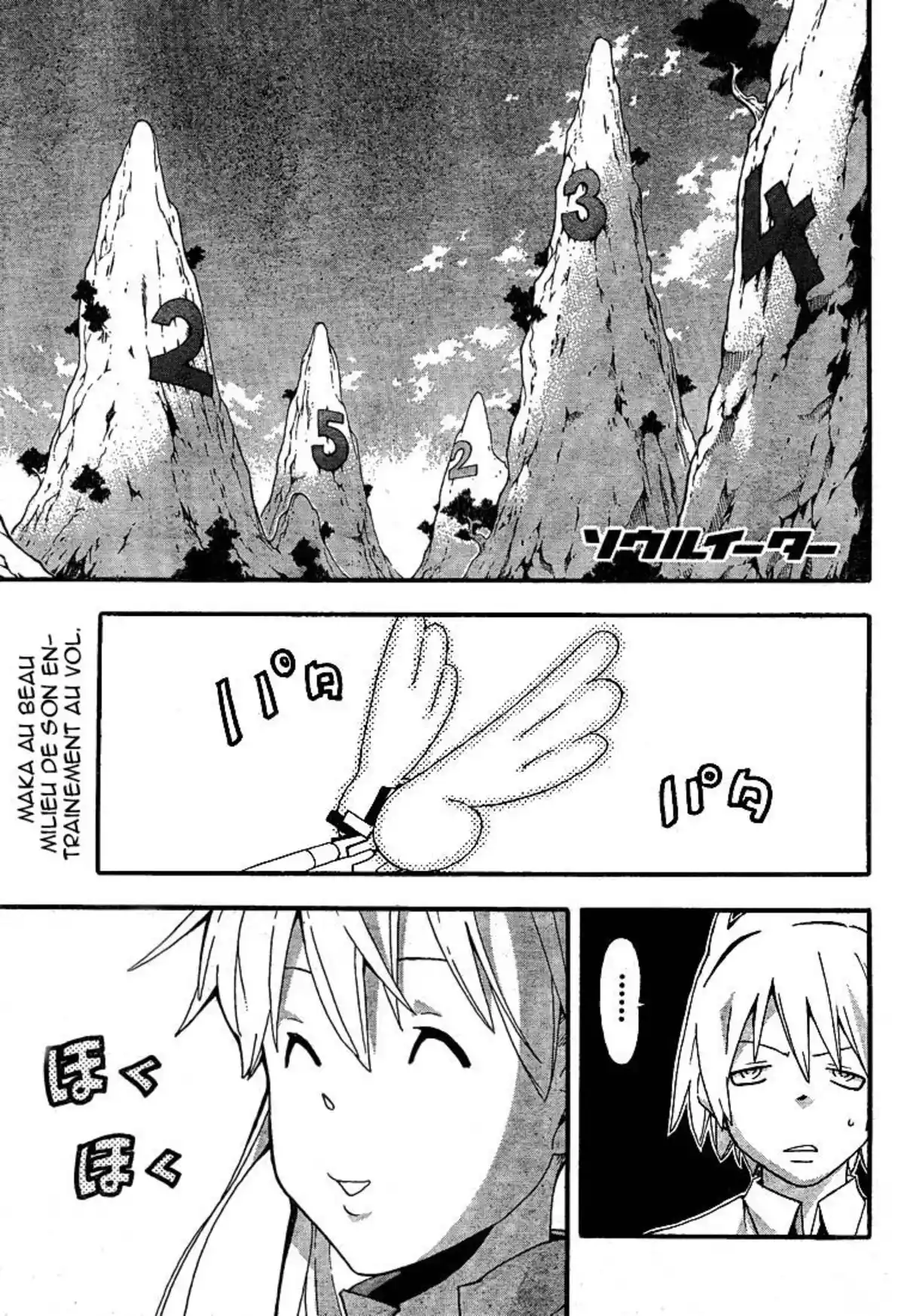 Soul Eater Volume 16 page 36