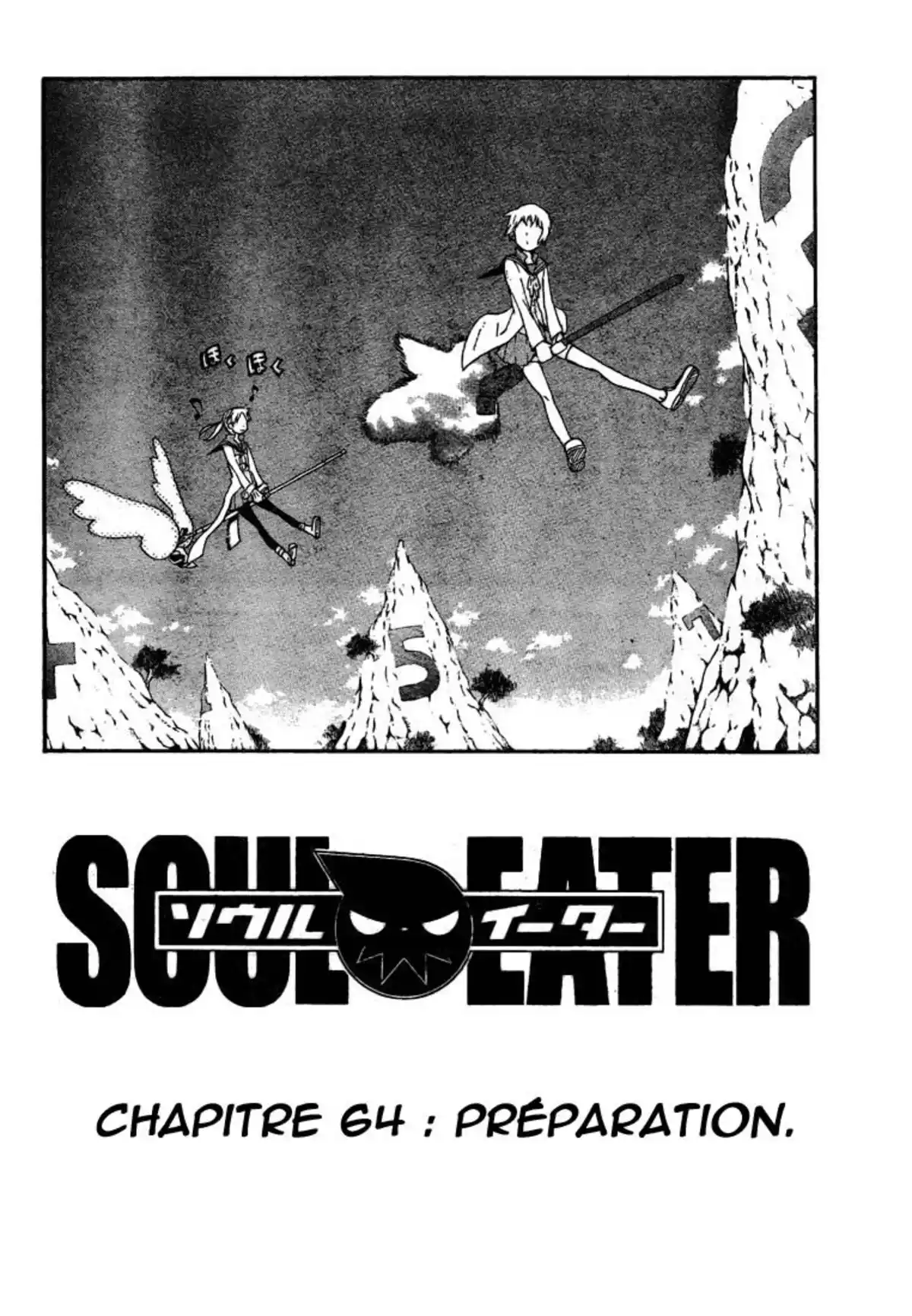 Soul Eater Volume 16 page 37