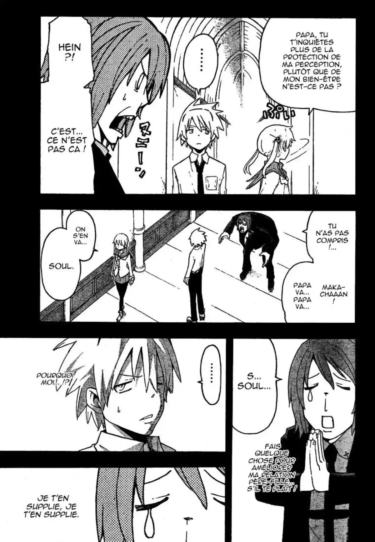 Soul Eater Volume 16 page 42