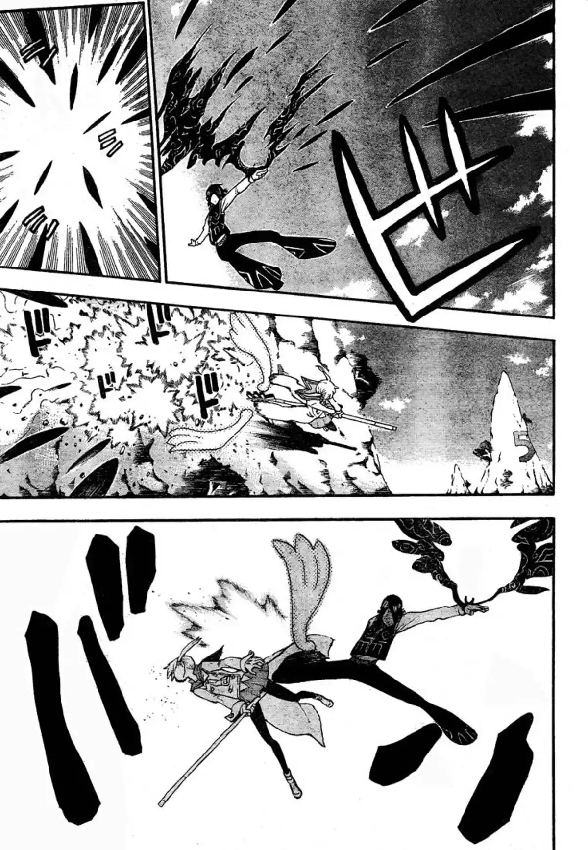 Soul Eater Volume 16 page 50