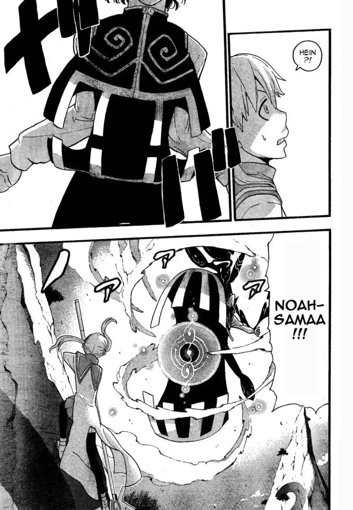 Soul Eater Volume 16 page 52