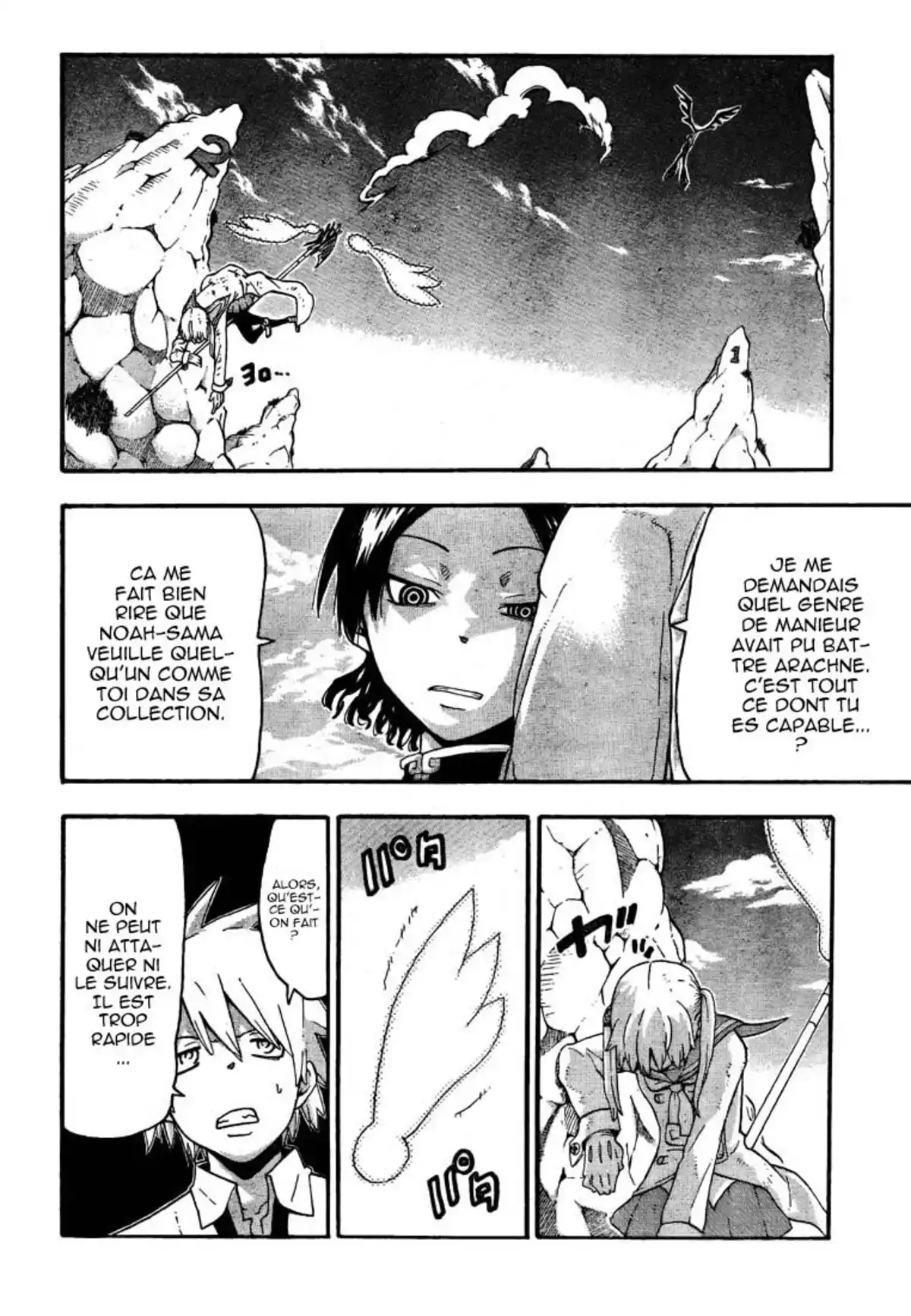 Soul Eater Volume 16 page 59