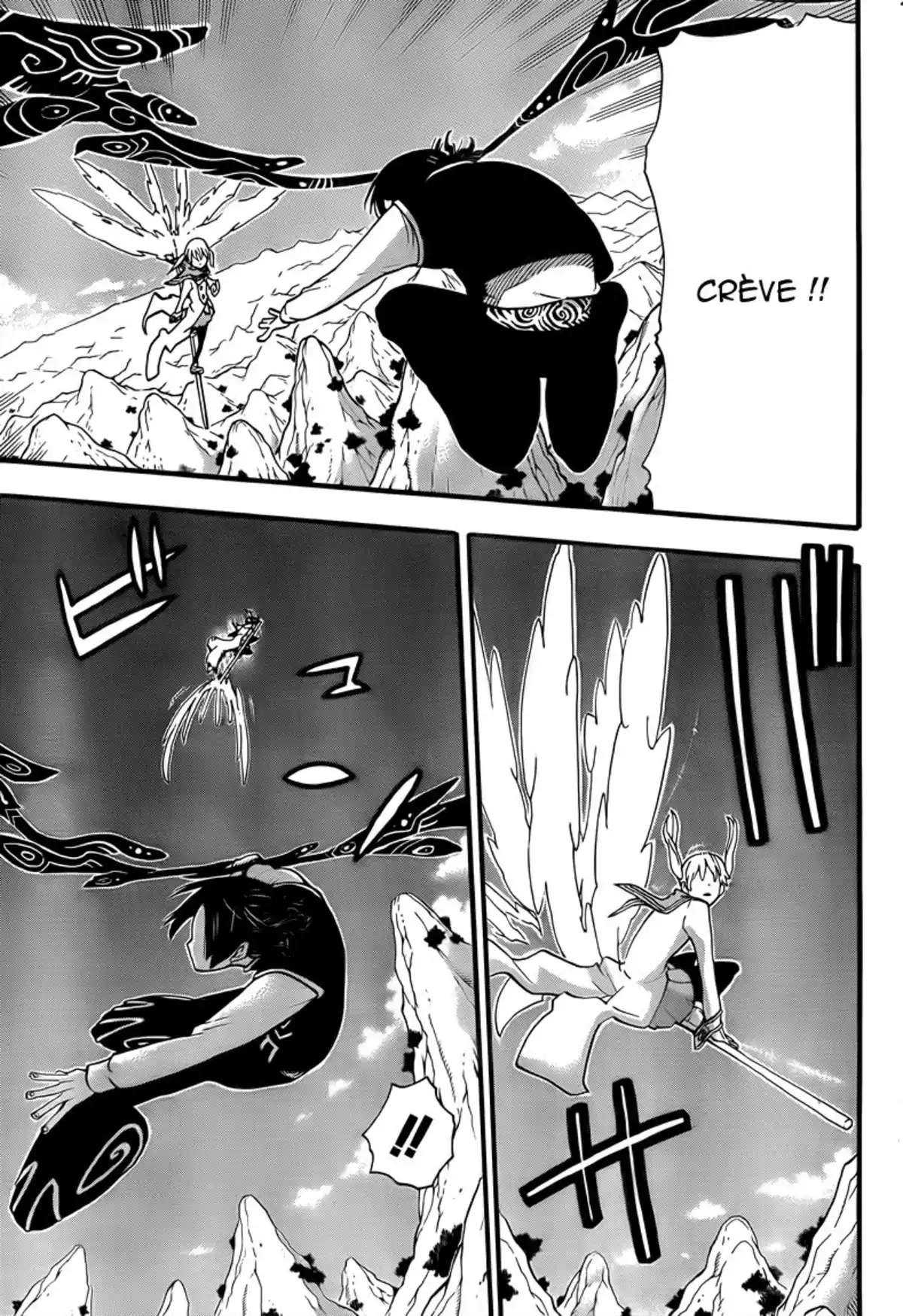 Soul Eater Volume 16 page 69