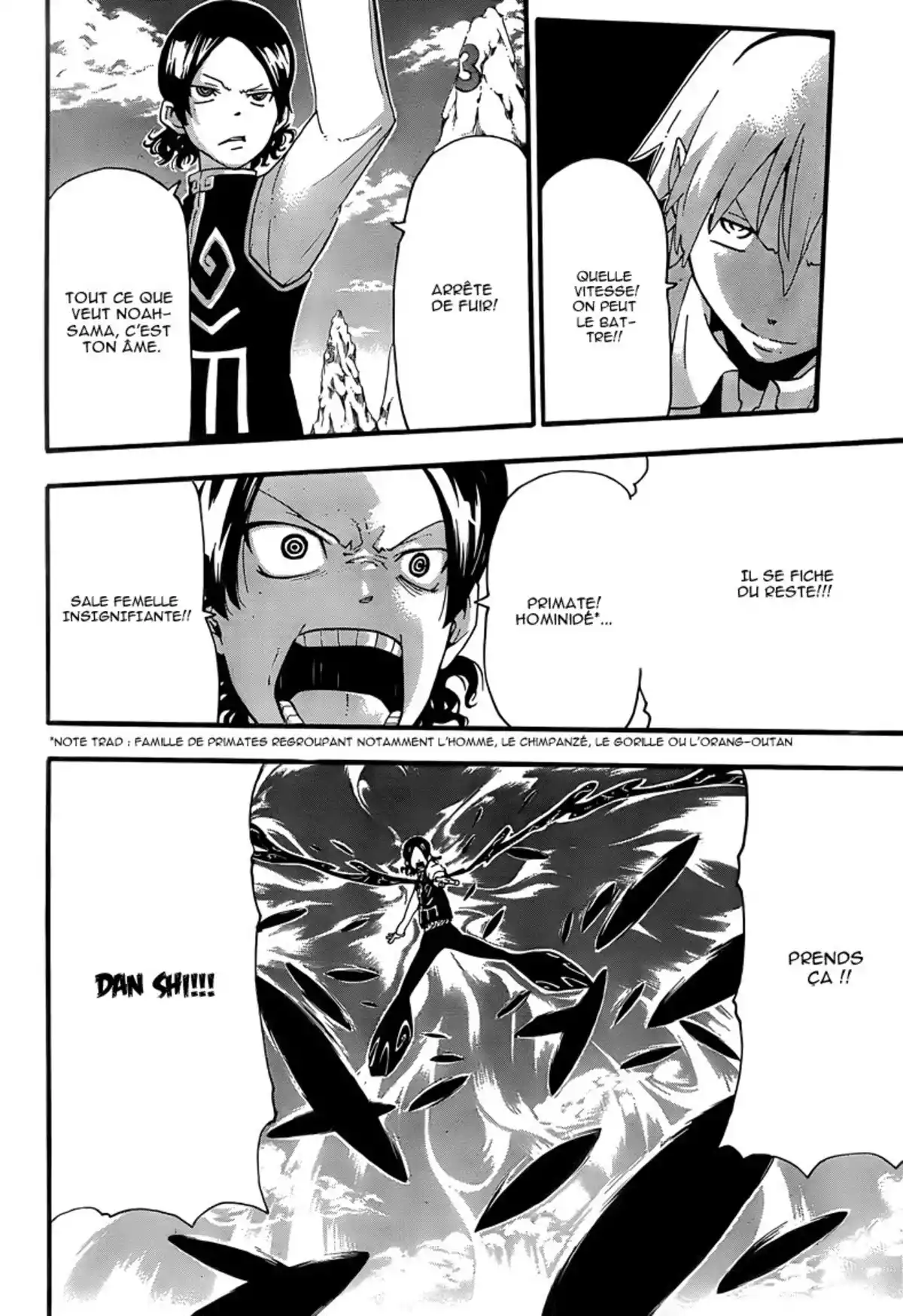 Soul Eater Volume 16 page 70