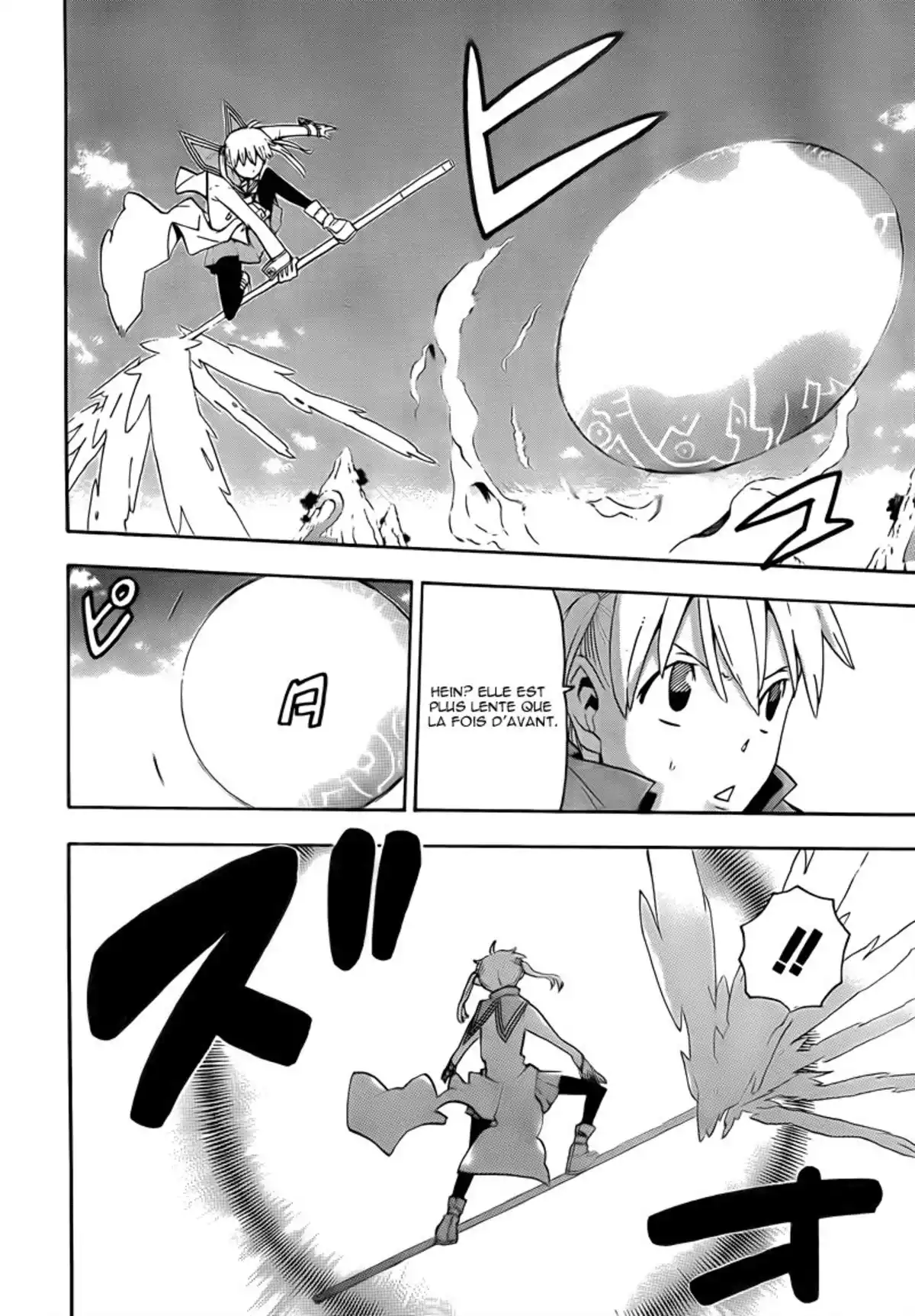 Soul Eater Volume 16 page 80