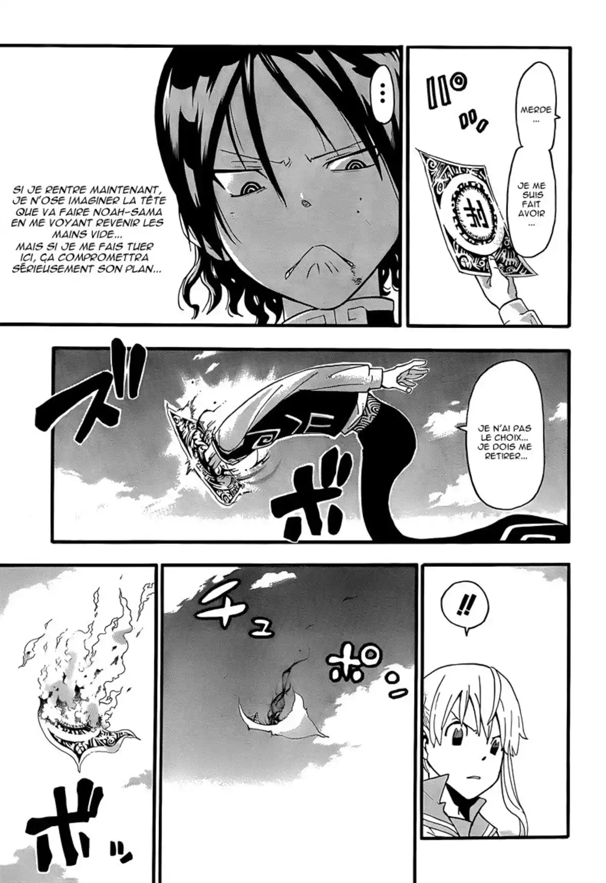 Soul Eater Volume 16 page 89