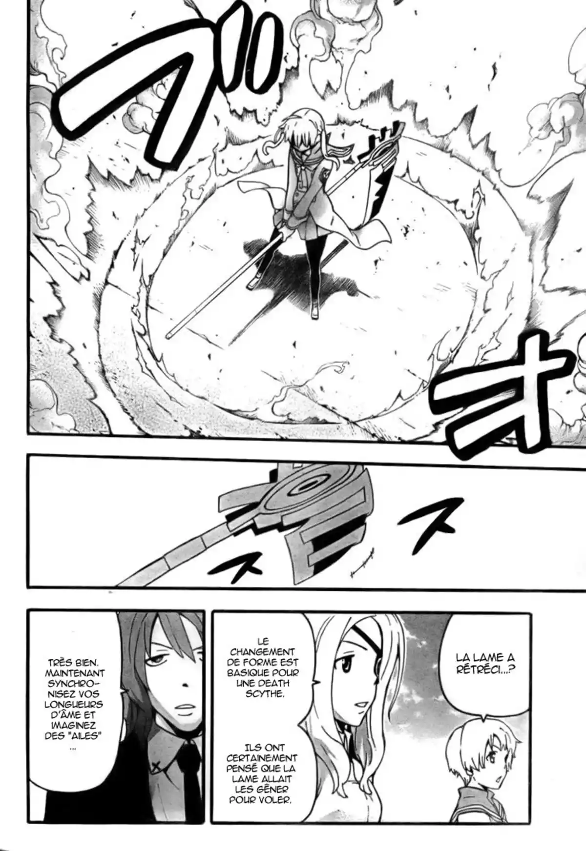 Soul Eater Volume 16 page 9