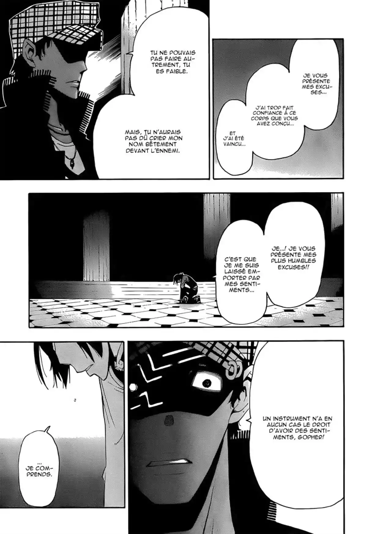 Soul Eater Volume 16 page 91