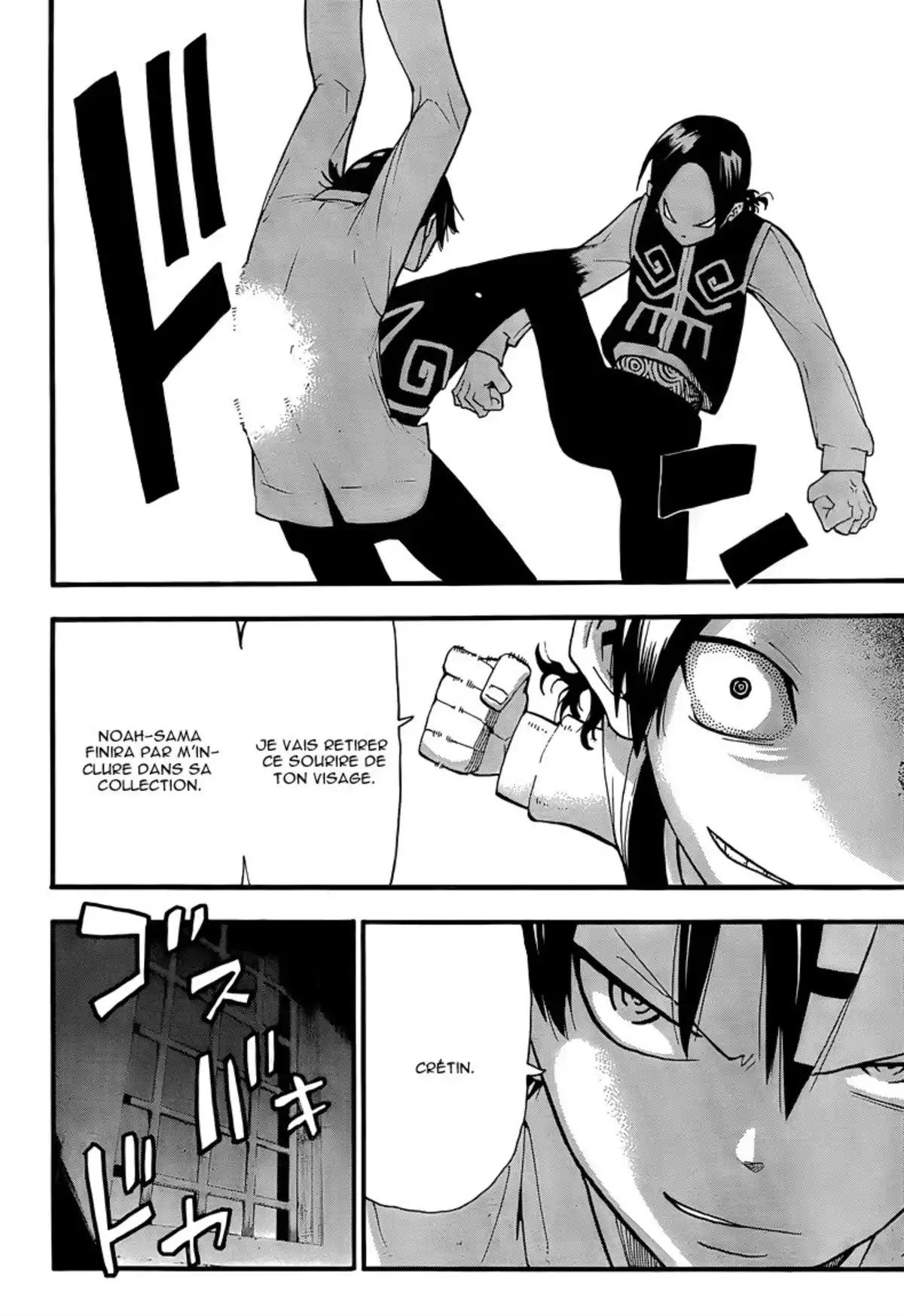 Soul Eater Volume 16 page 94