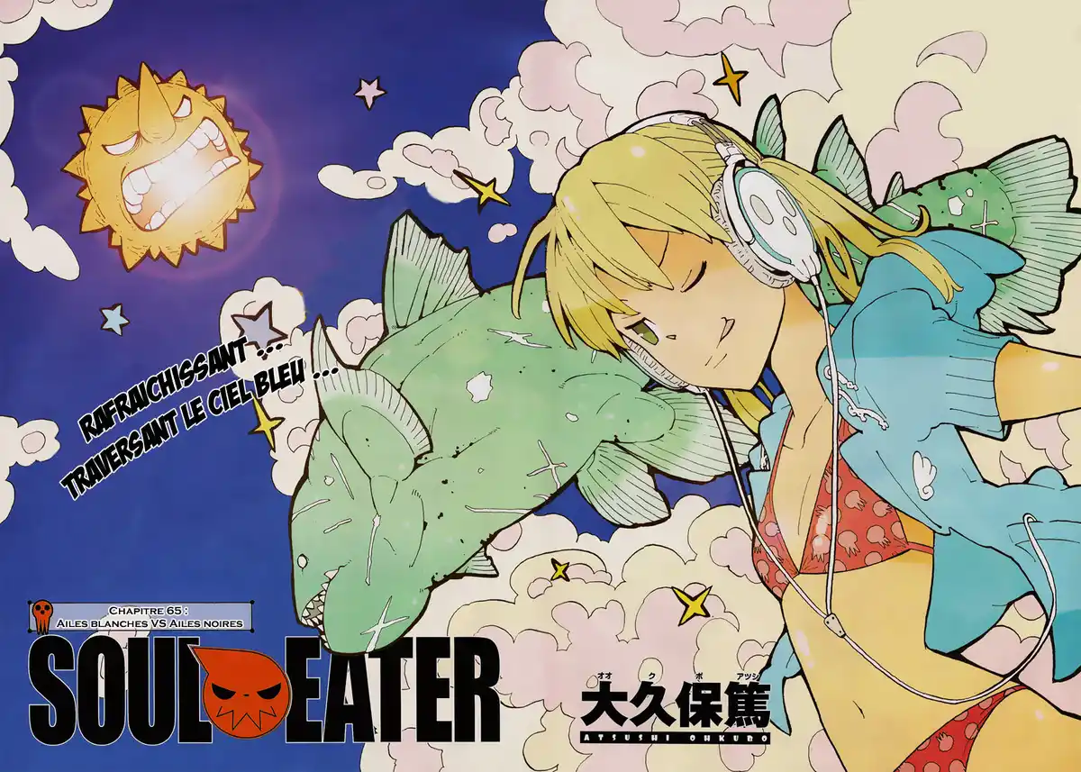 Soul Eater Volume 16 page 99