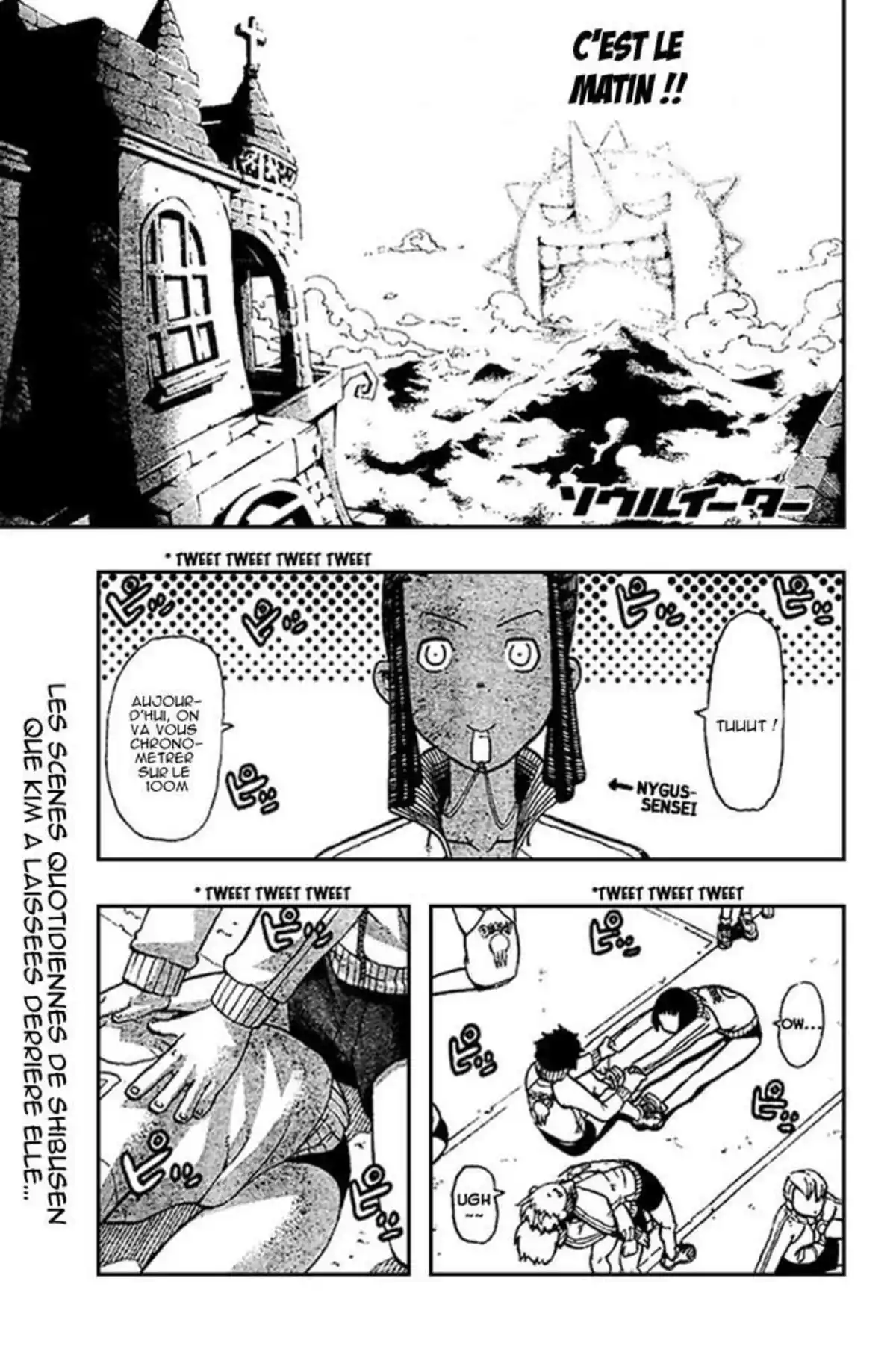 Soul Eater Volume 12 page 4