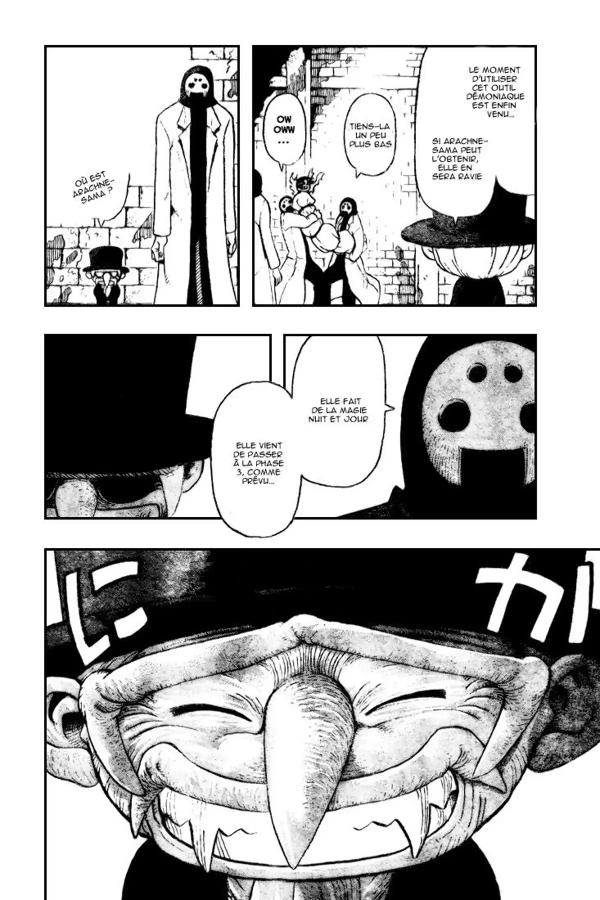 Soul Eater Volume 12 page 43