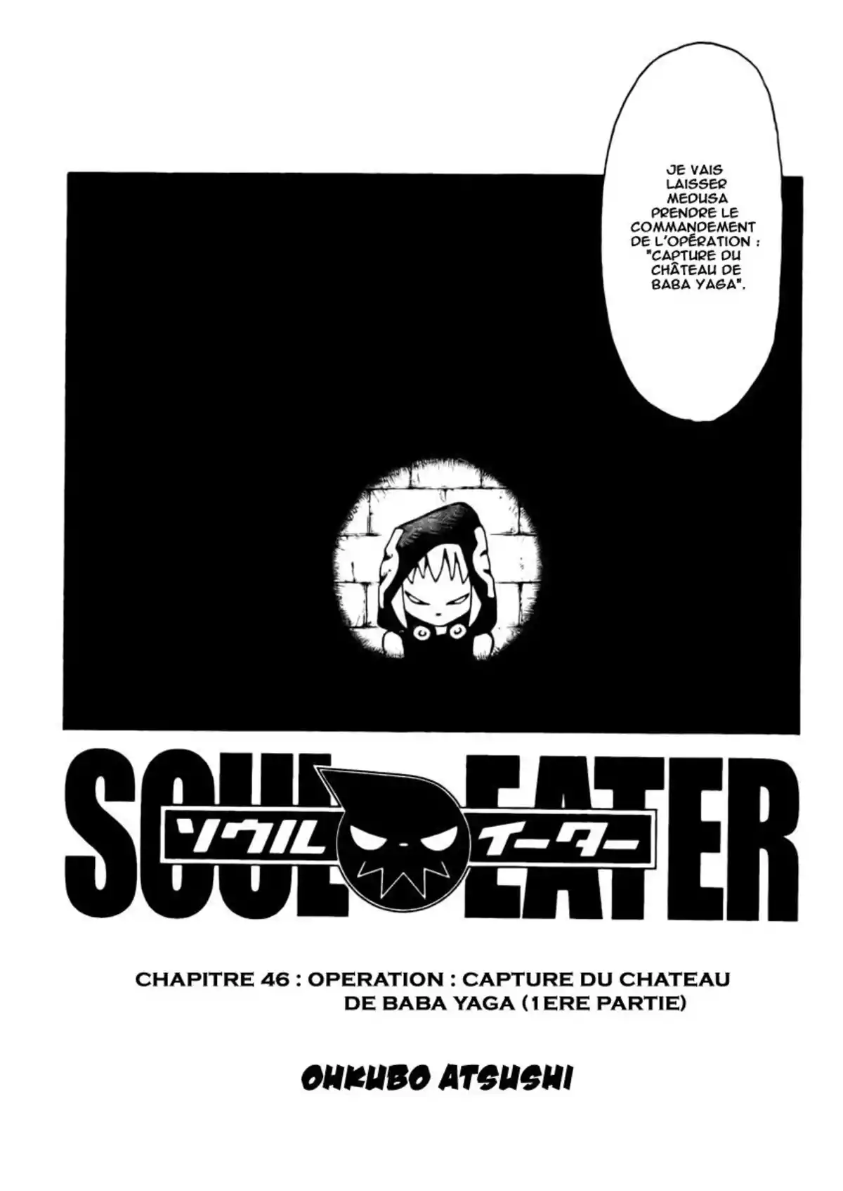 Soul Eater Volume 12 page 46