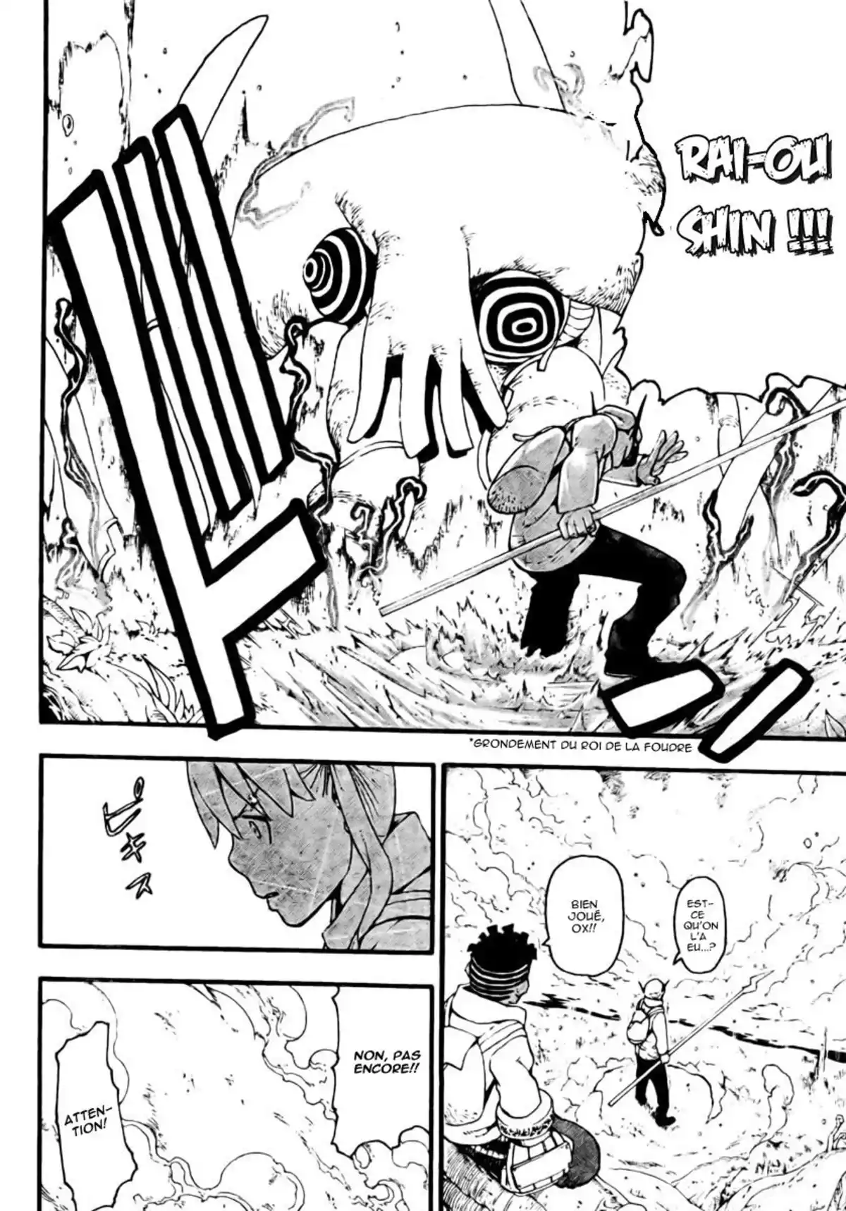 Soul Eater Volume 12 page 73