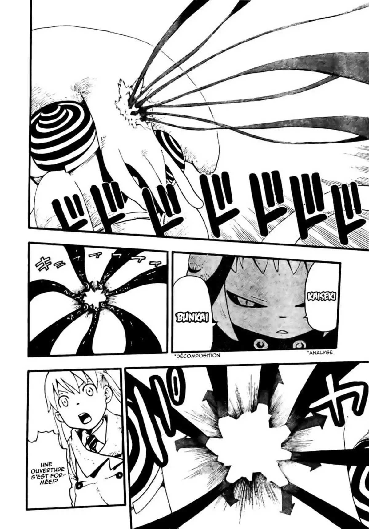 Soul Eater Volume 12 page 77
