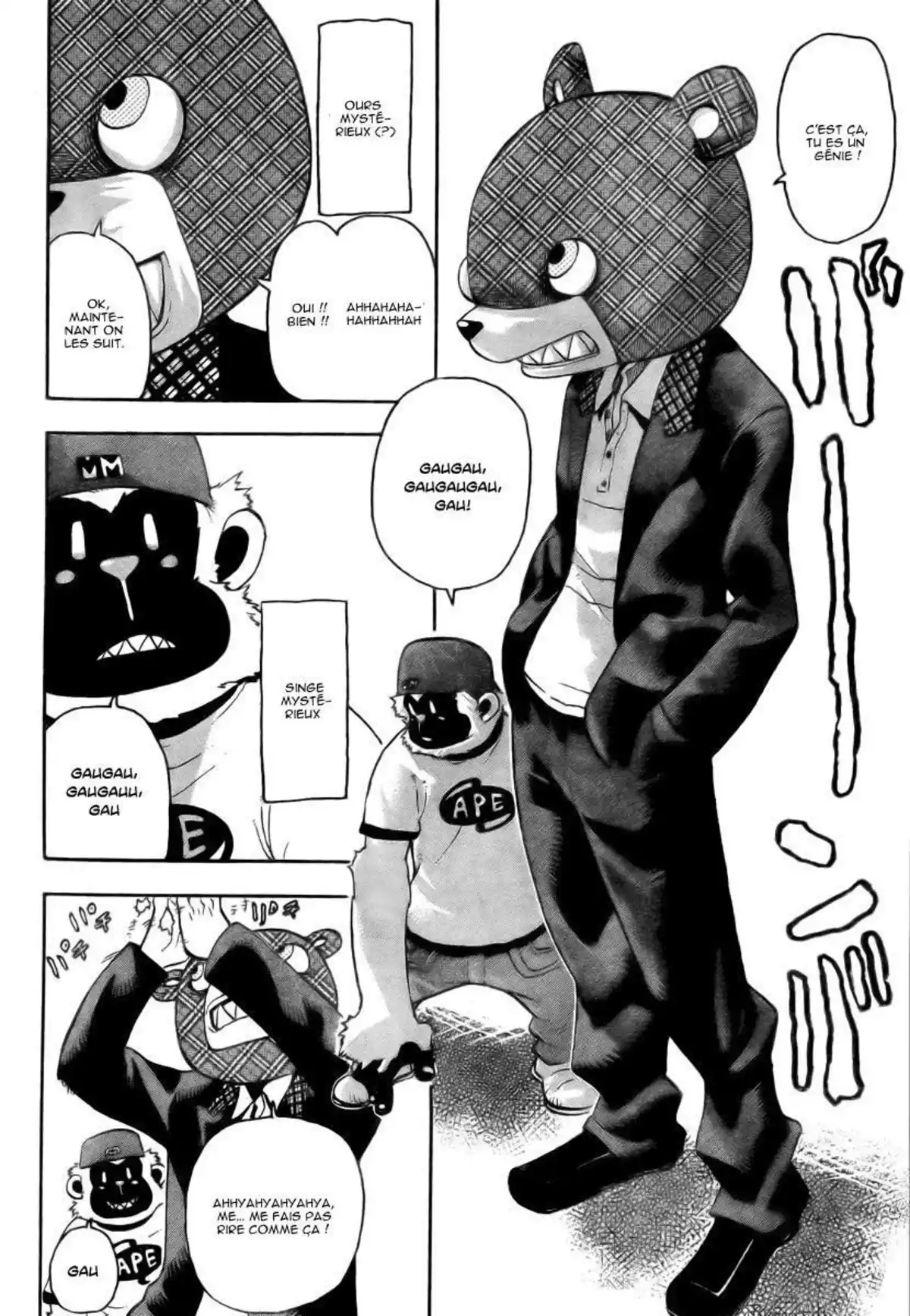 Soul Eater Volume 12 page 86
