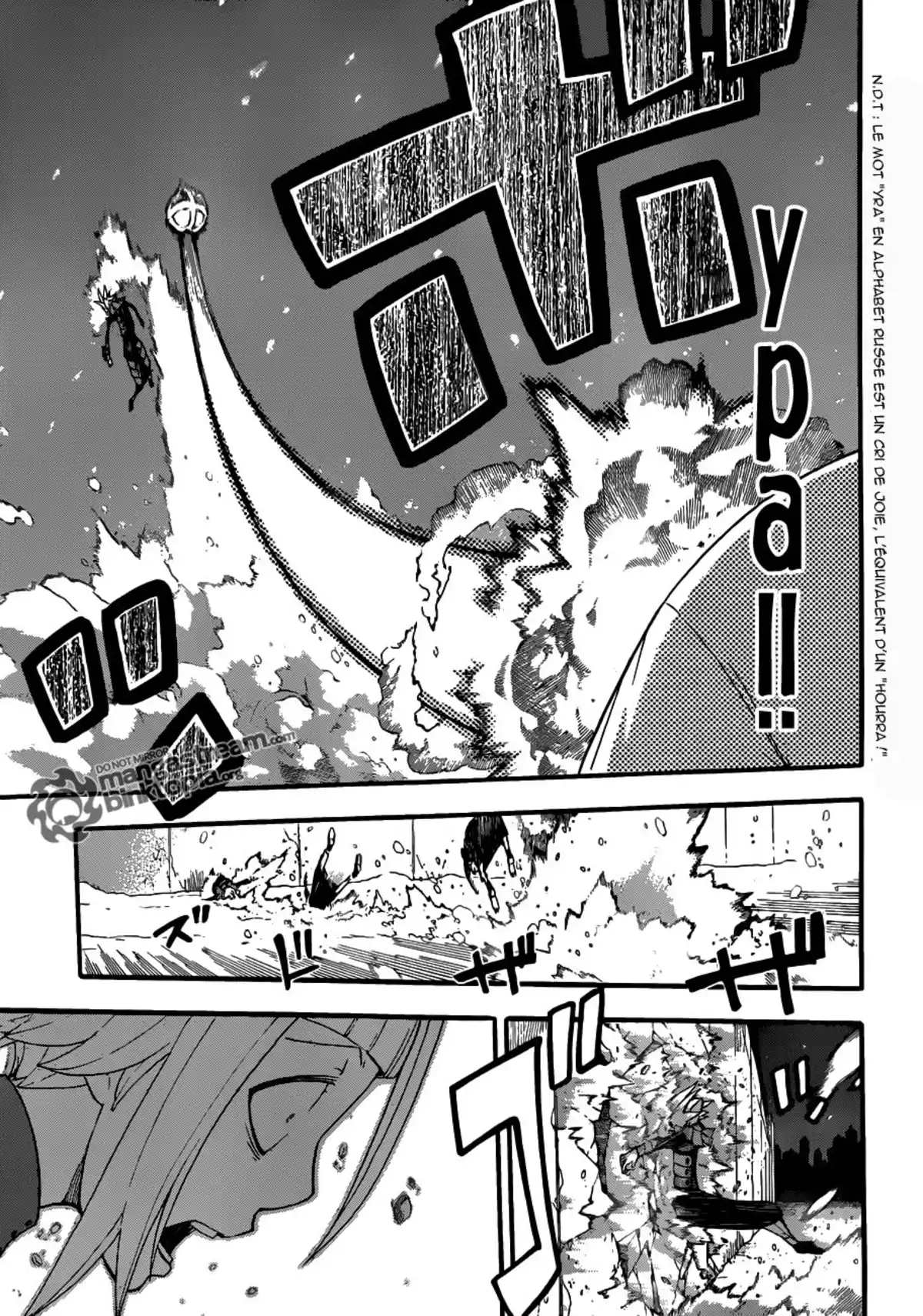 Soul Eater Volume 20 page 37