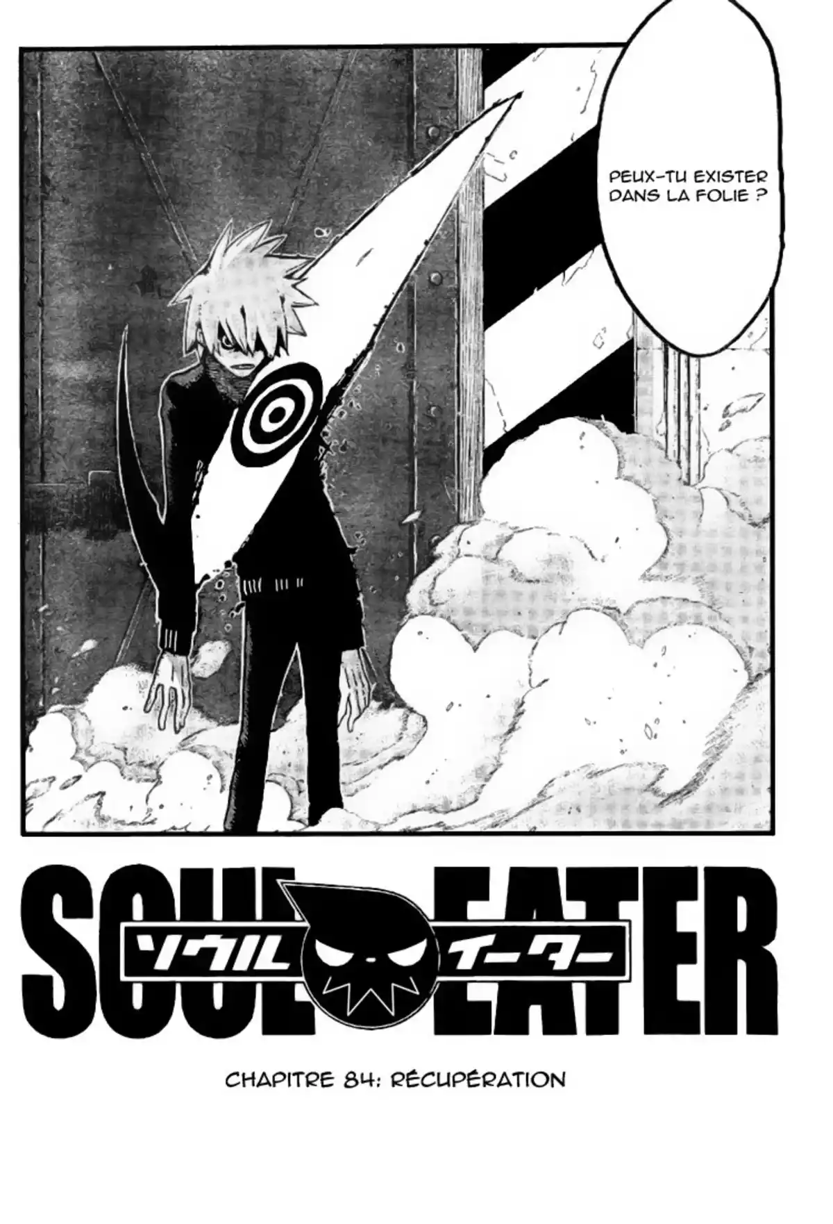 Soul Eater Volume 20 page 63