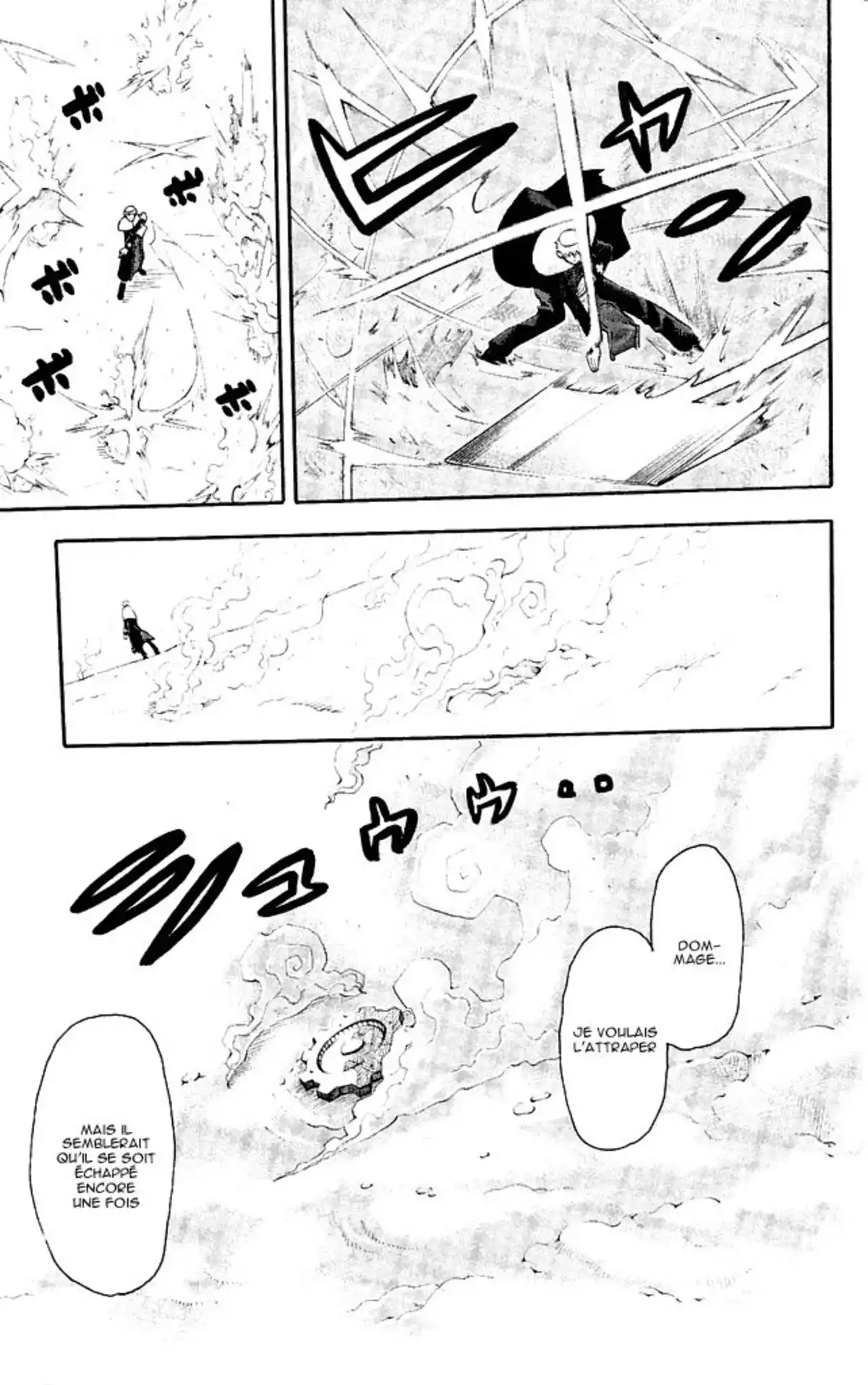 Soul Eater Volume 10 page 24