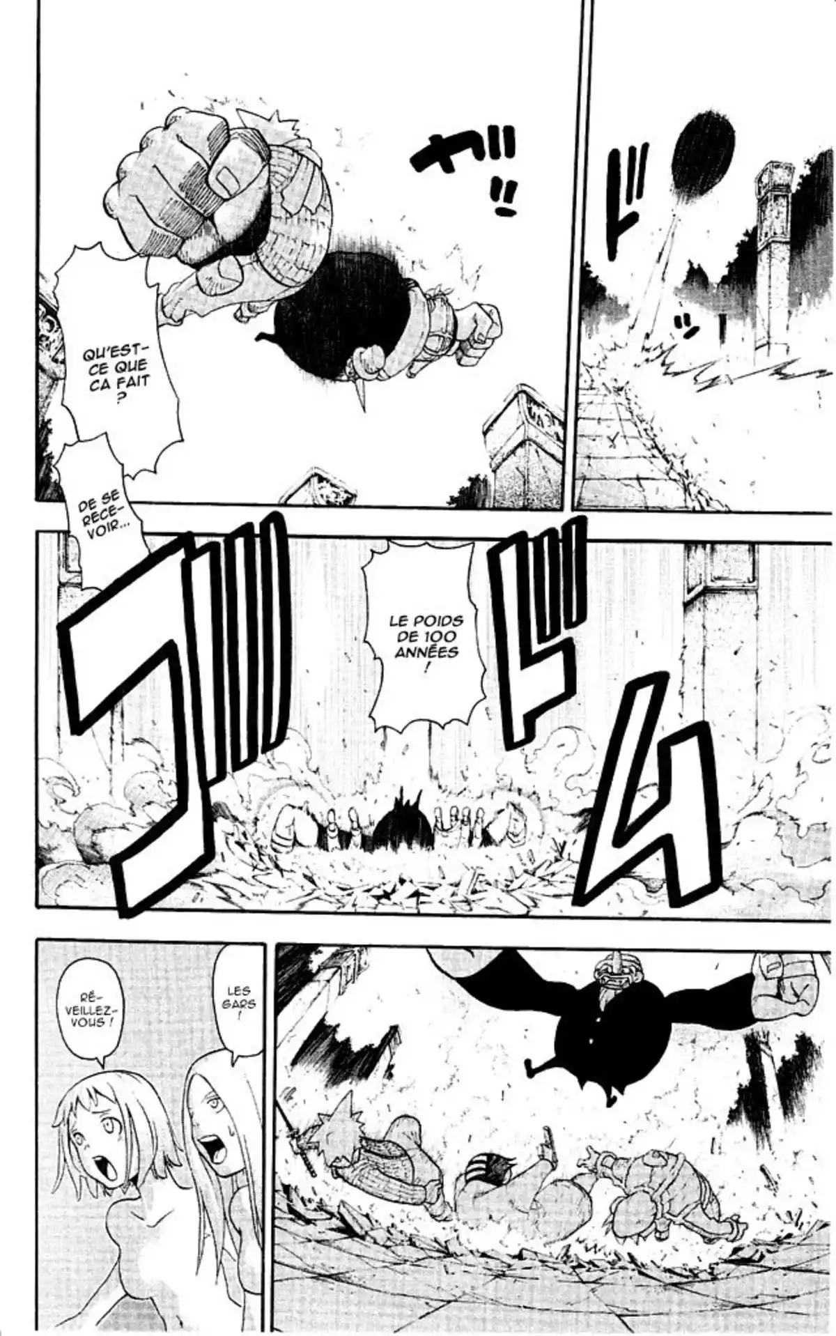 Soul Eater Volume 10 page 31