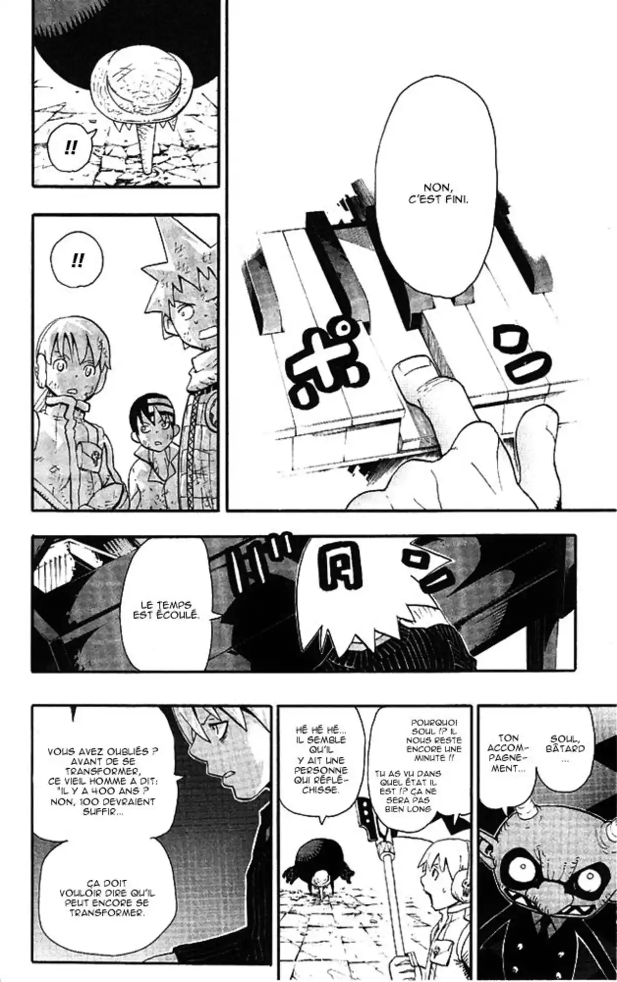 Soul Eater Volume 10 page 57