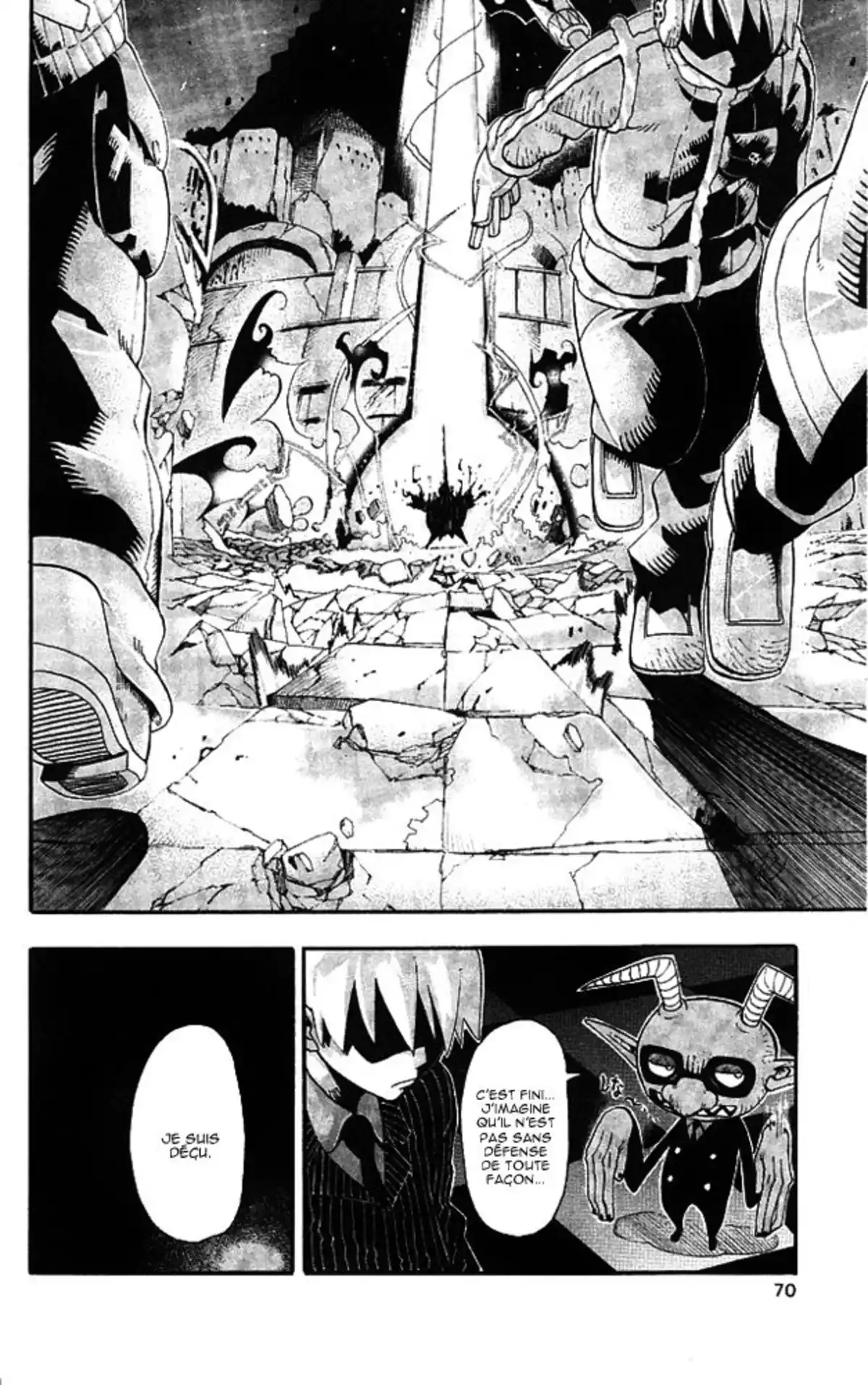 Soul Eater Volume 10 page 59