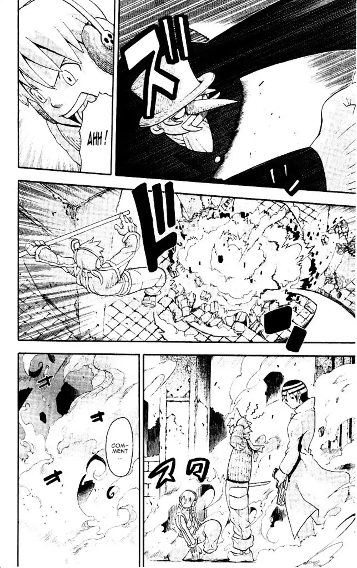 Soul Eater Volume 10 page 7