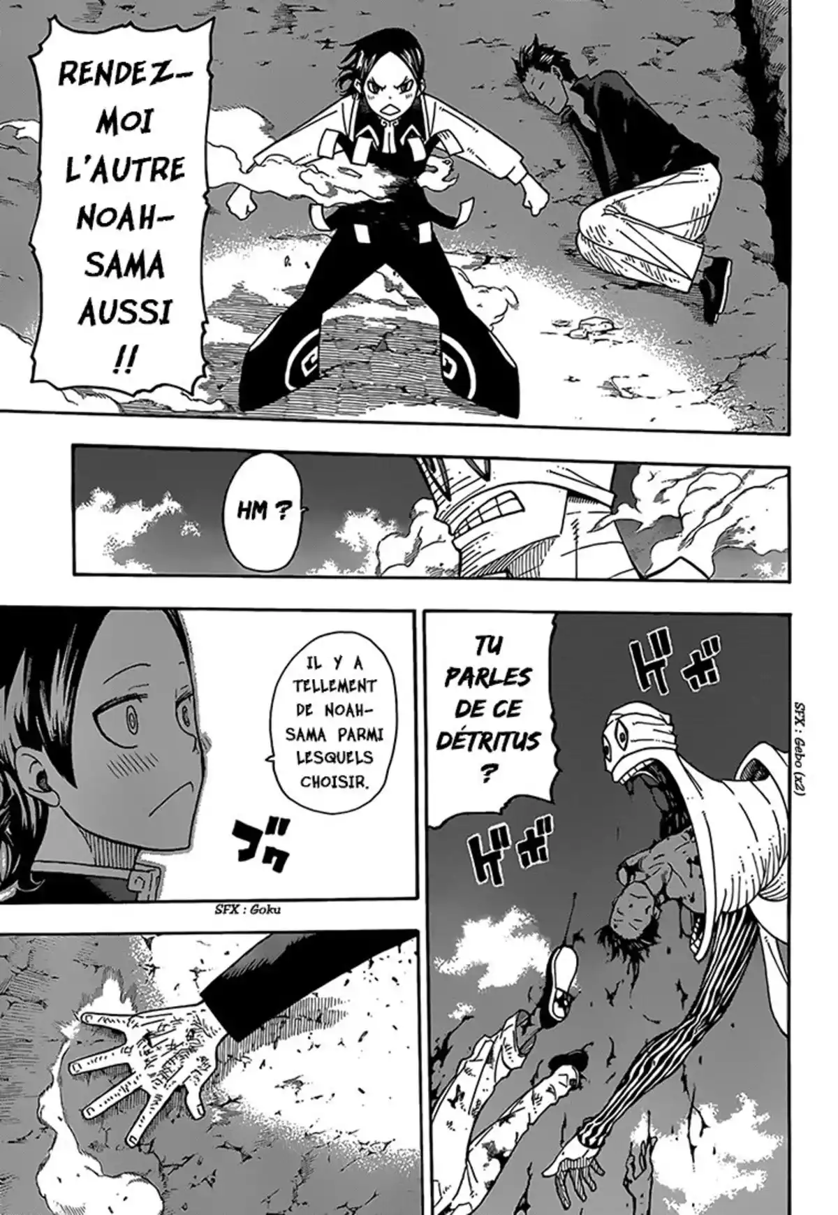 Soul Eater Volume 25 page 116