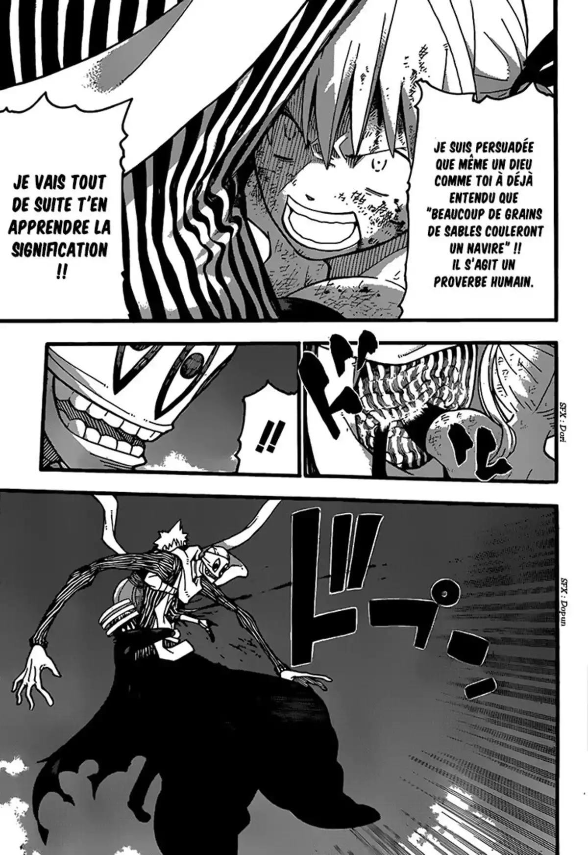 Soul Eater Volume 25 page 125