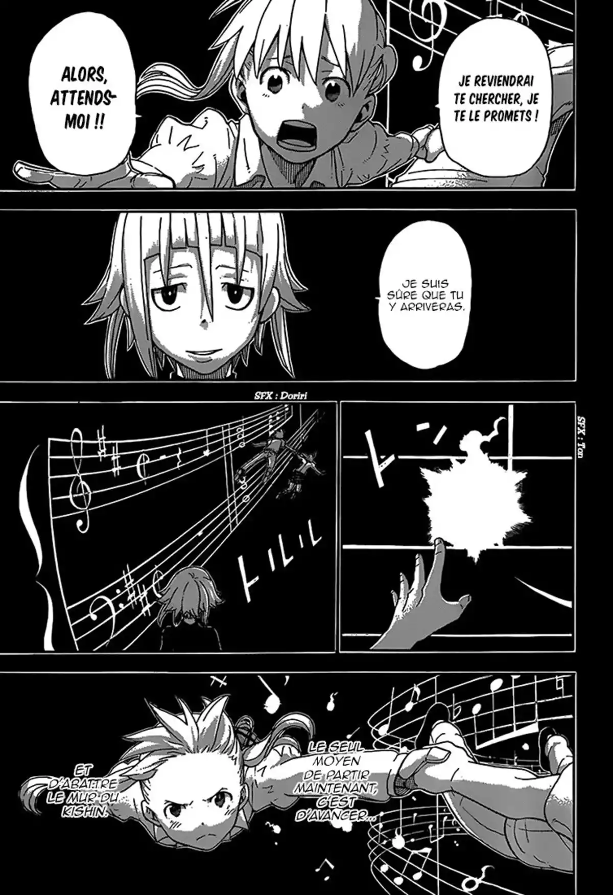 Soul Eater Volume 25 page 150