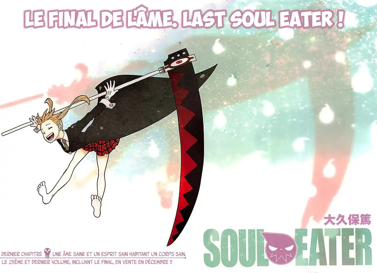 Soul Eater Volume 25 page 168