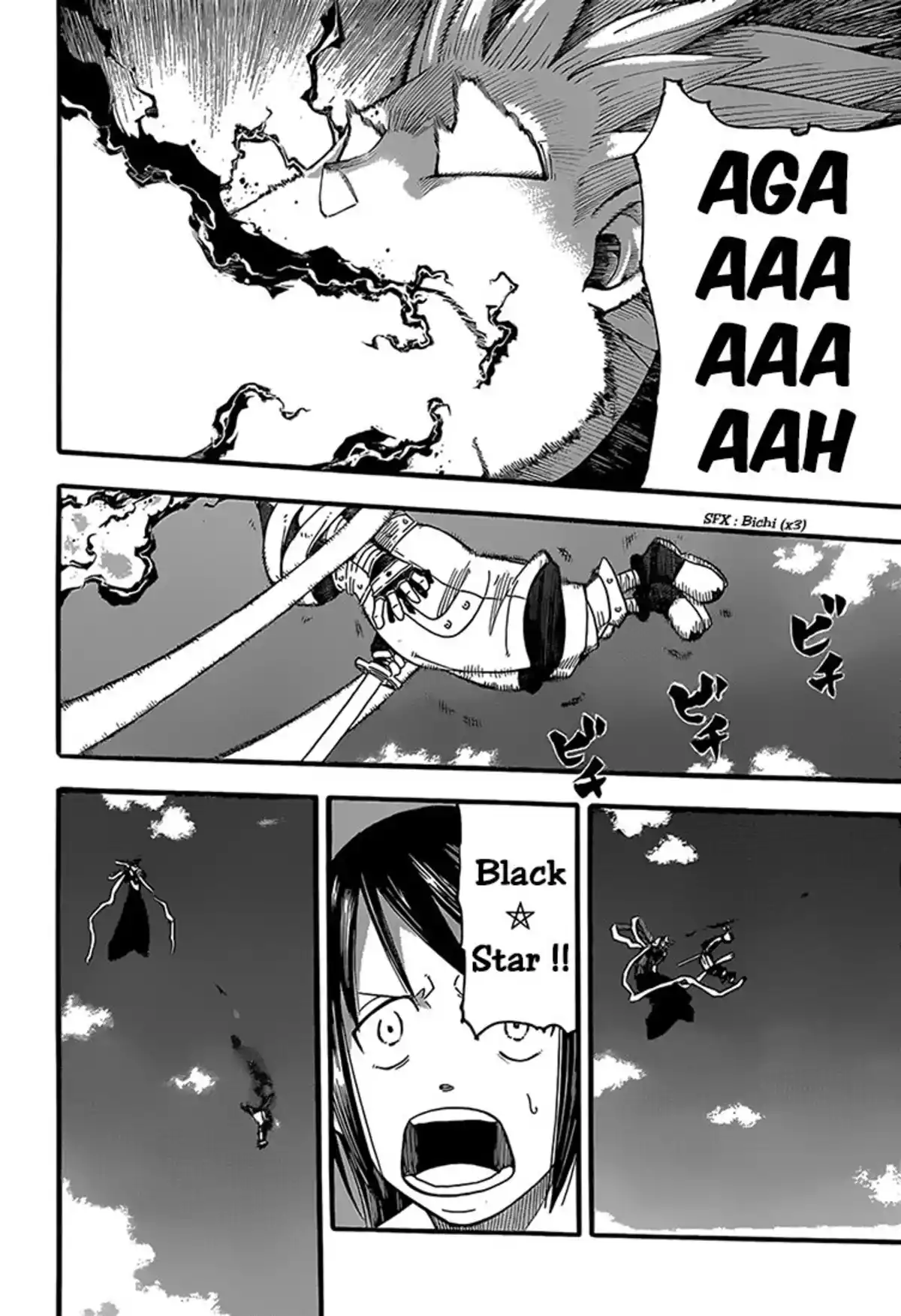 Soul Eater Volume 25 page 23