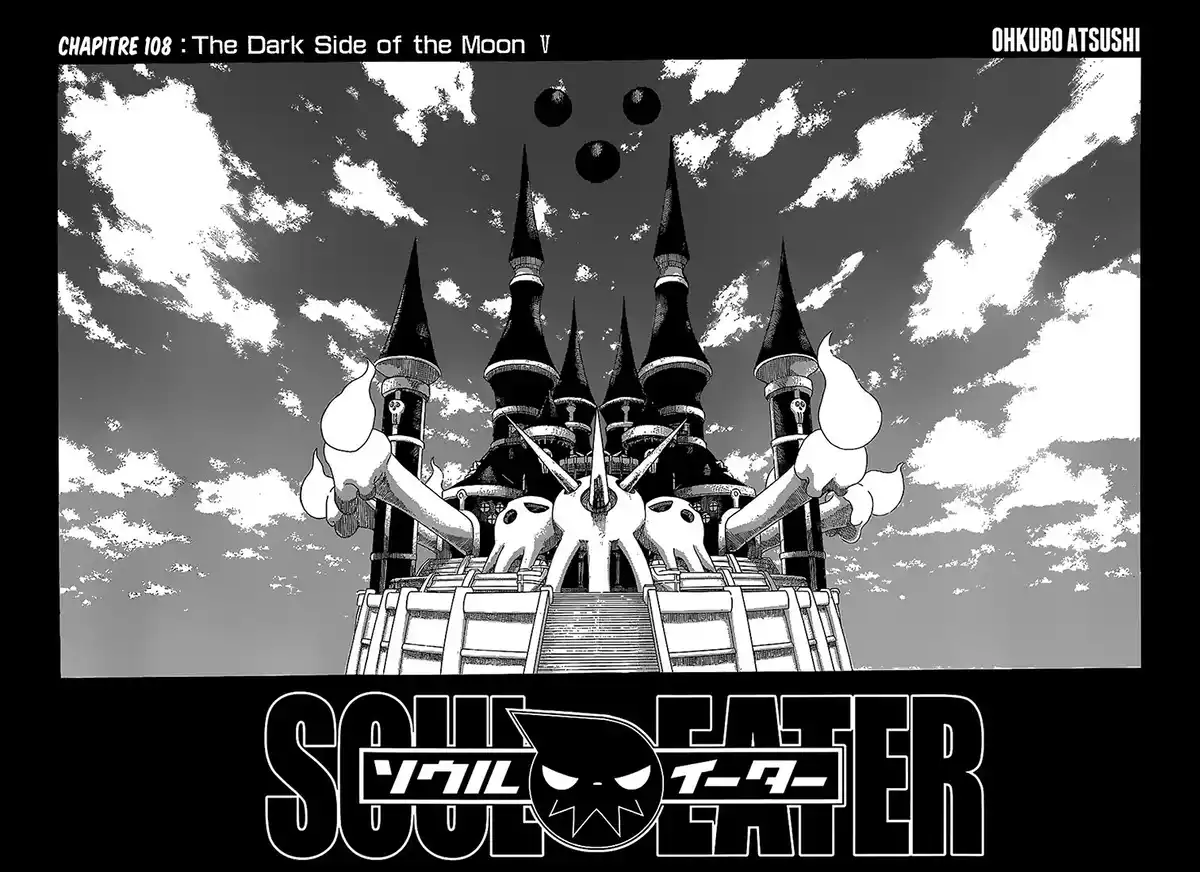 Soul Eater Volume 25 page 3