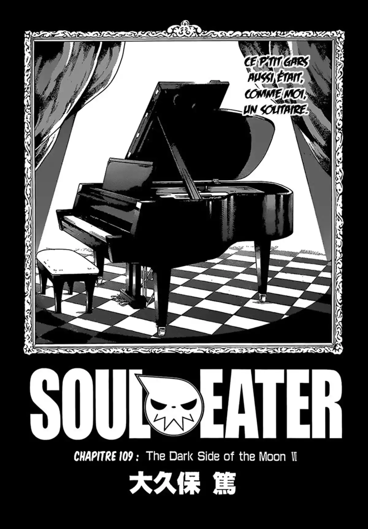 Soul Eater Volume 25 page 33