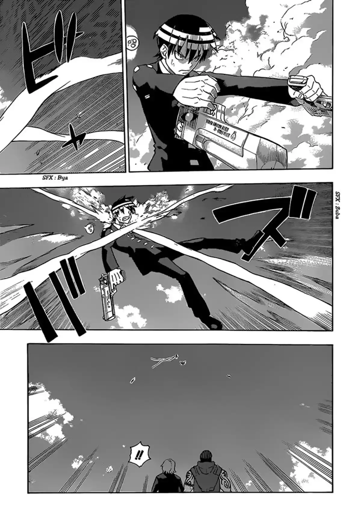 Soul Eater Volume 25 page 40