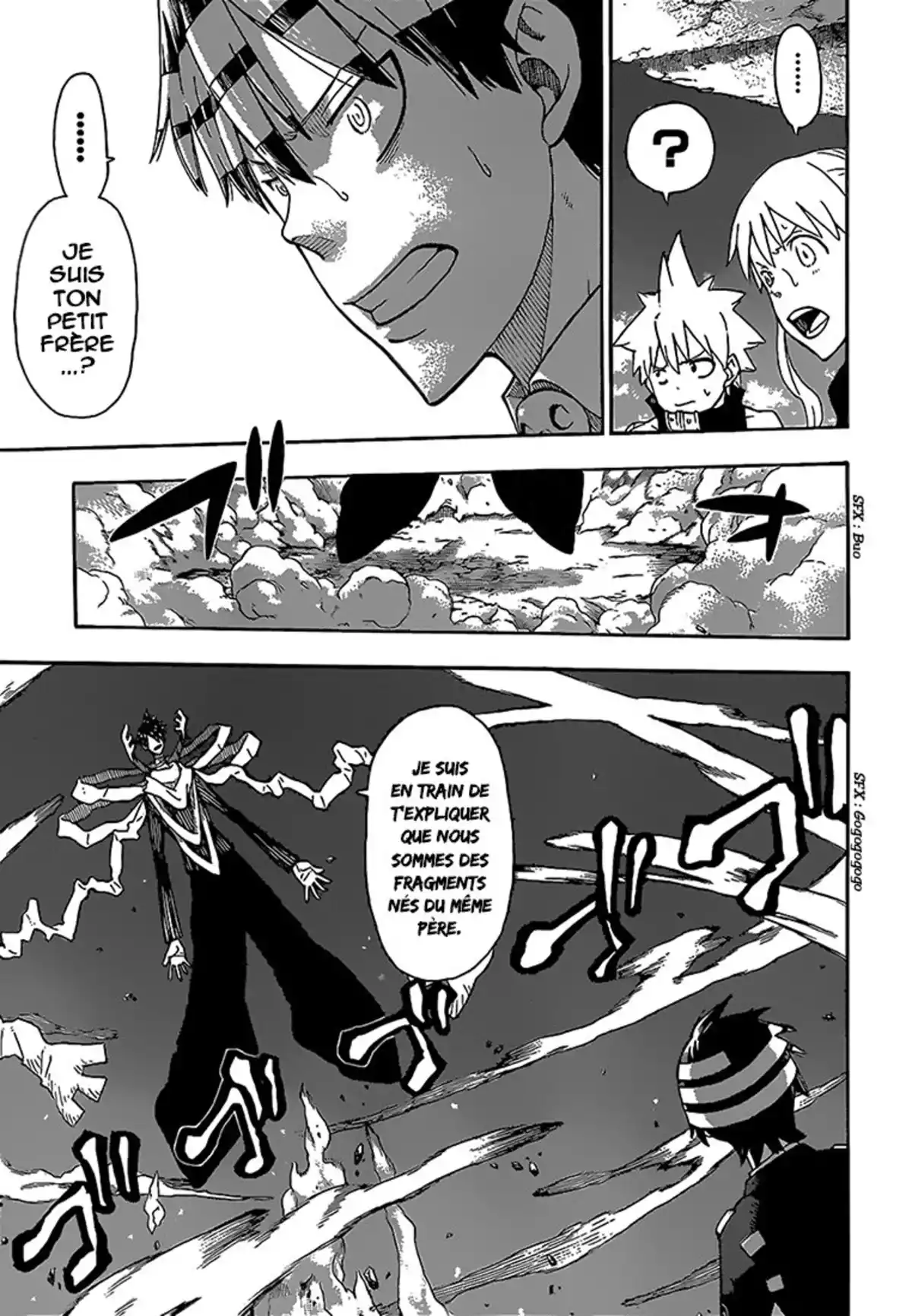 Soul Eater Volume 25 page 8