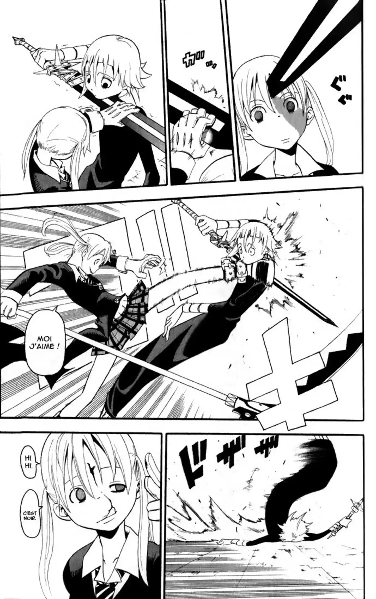 Soul Eater Volume 6 page 10