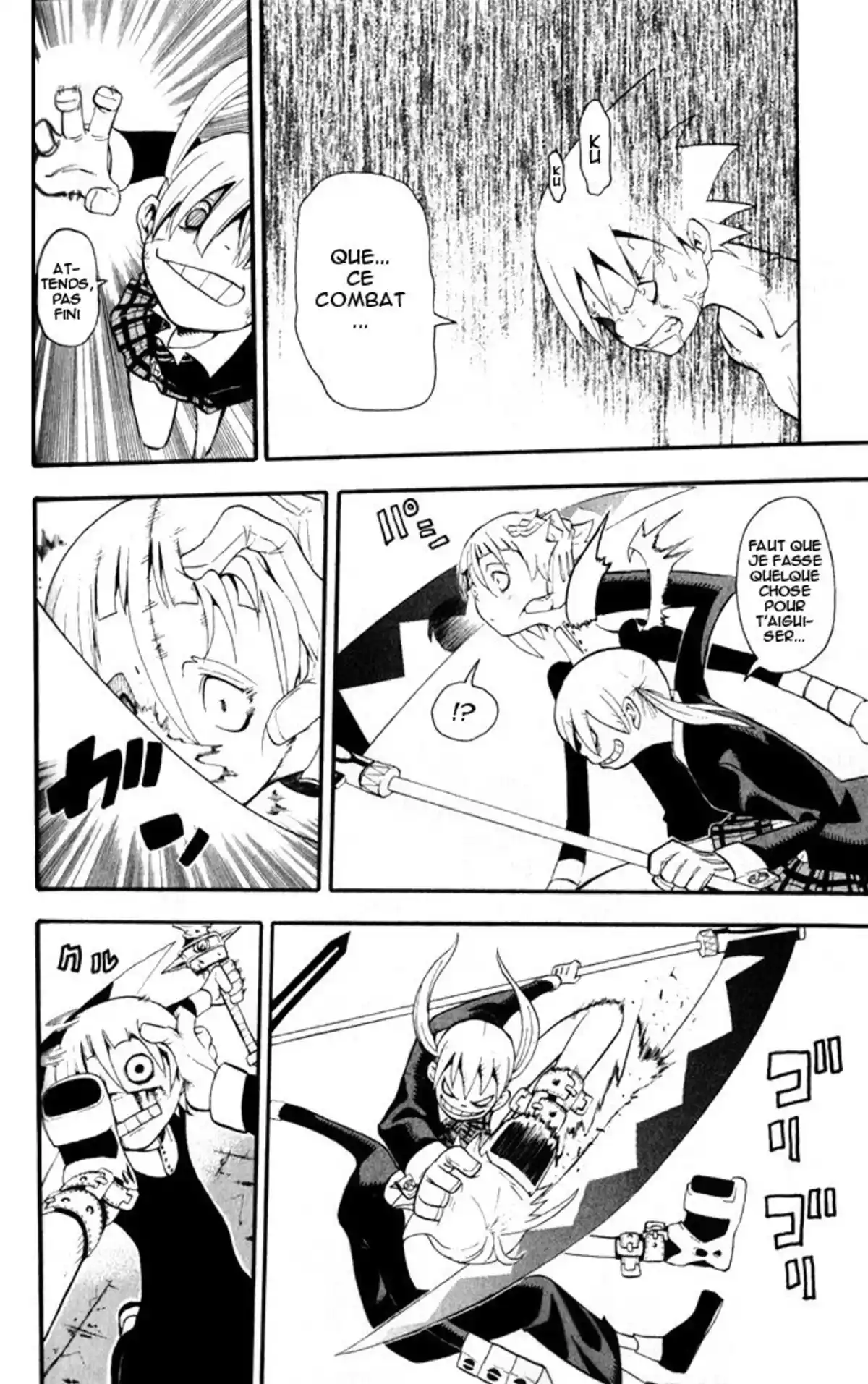 Soul Eater Volume 6 page 11