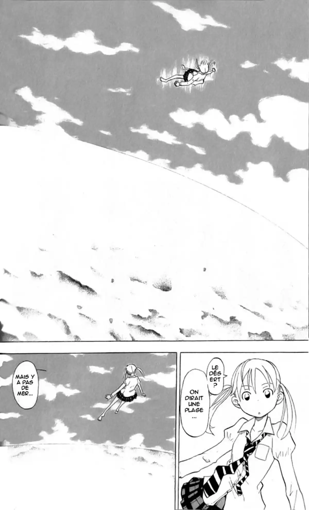 Soul Eater Volume 6 page 17