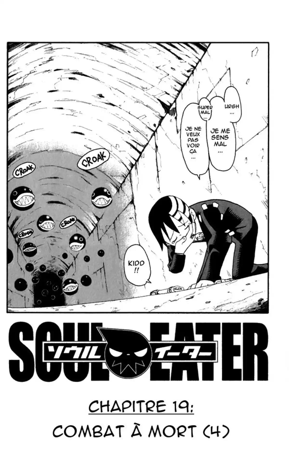 Soul Eater Volume 6 page 3