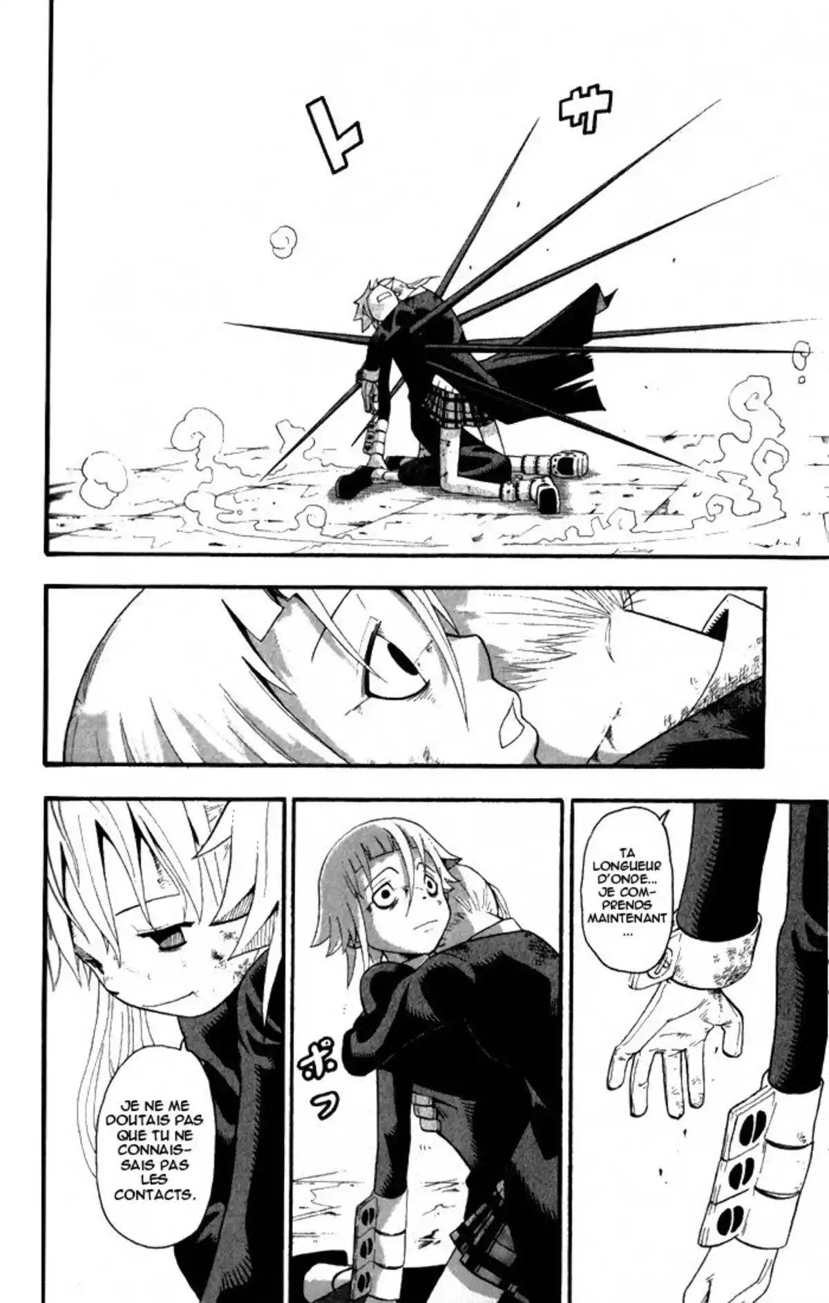 Soul Eater Volume 6 page 39