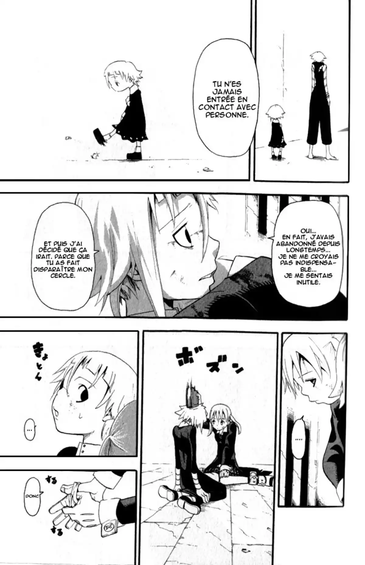 Soul Eater Volume 6 page 40