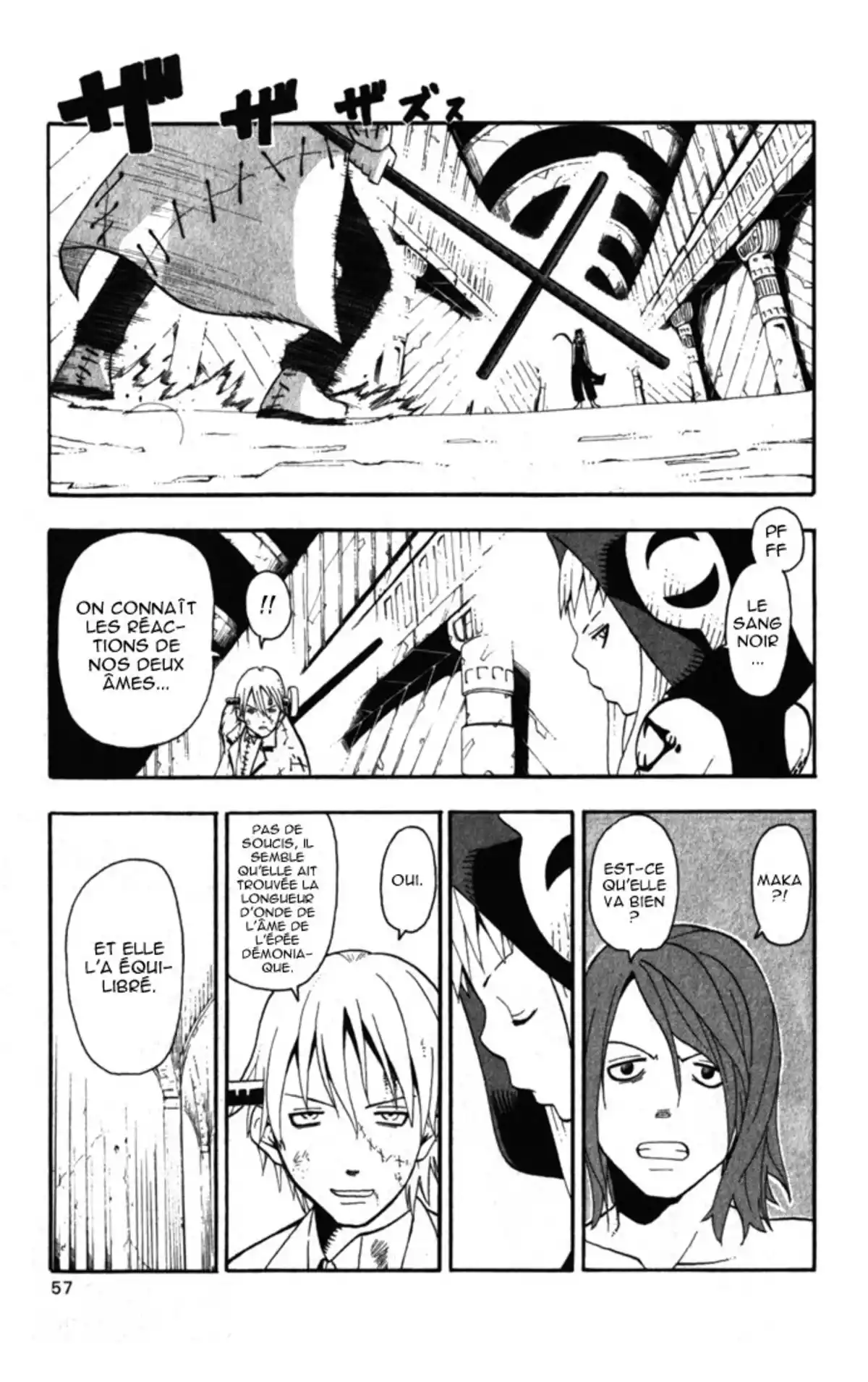 Soul Eater Volume 6 page 46