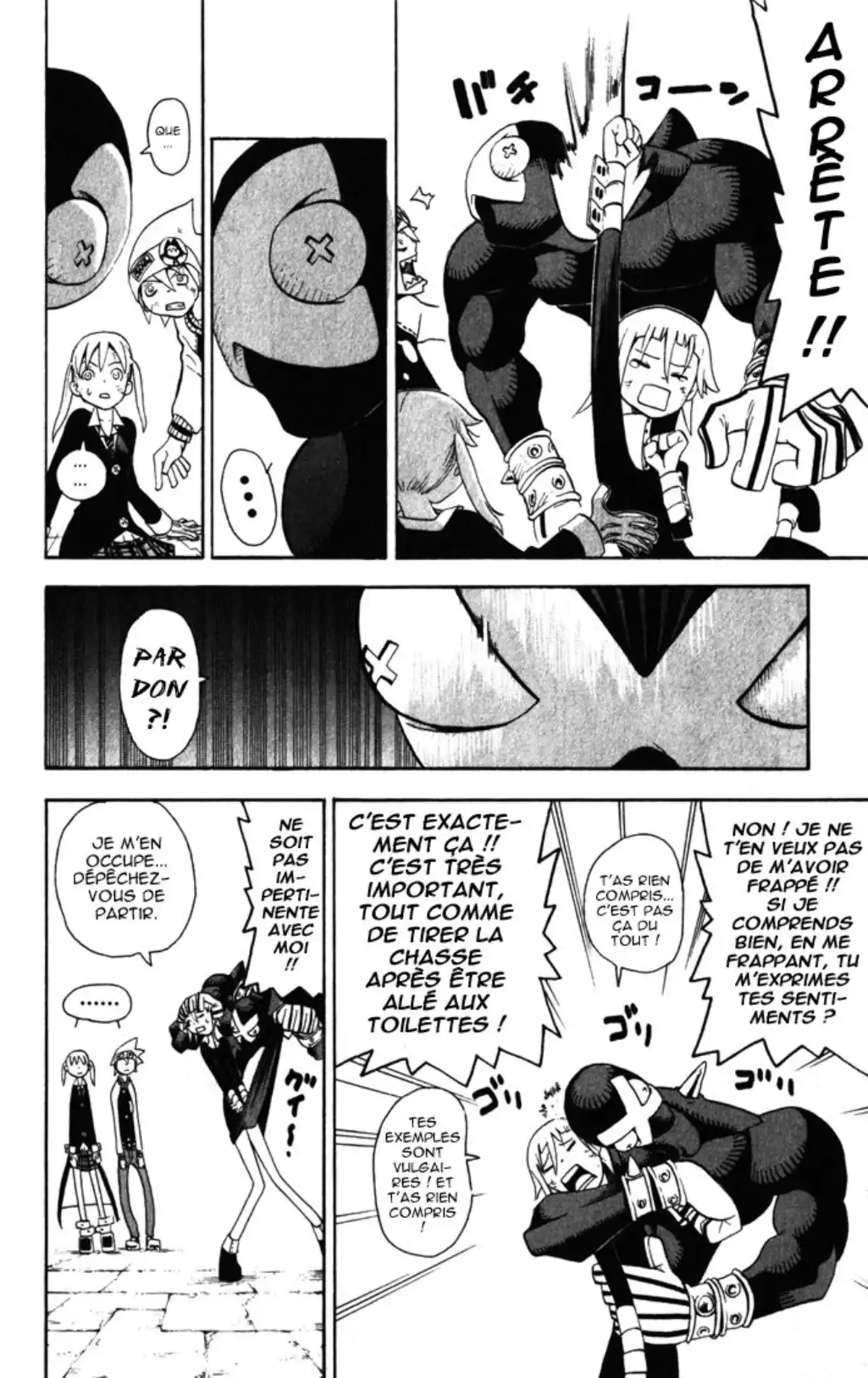 Soul Eater Volume 6 page 49